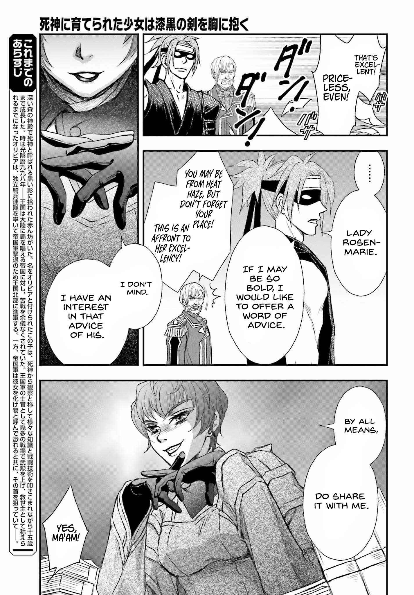 The Little Girl Raised by Death Holds the Sword of Death Tightly Chapter 31 - Page 3