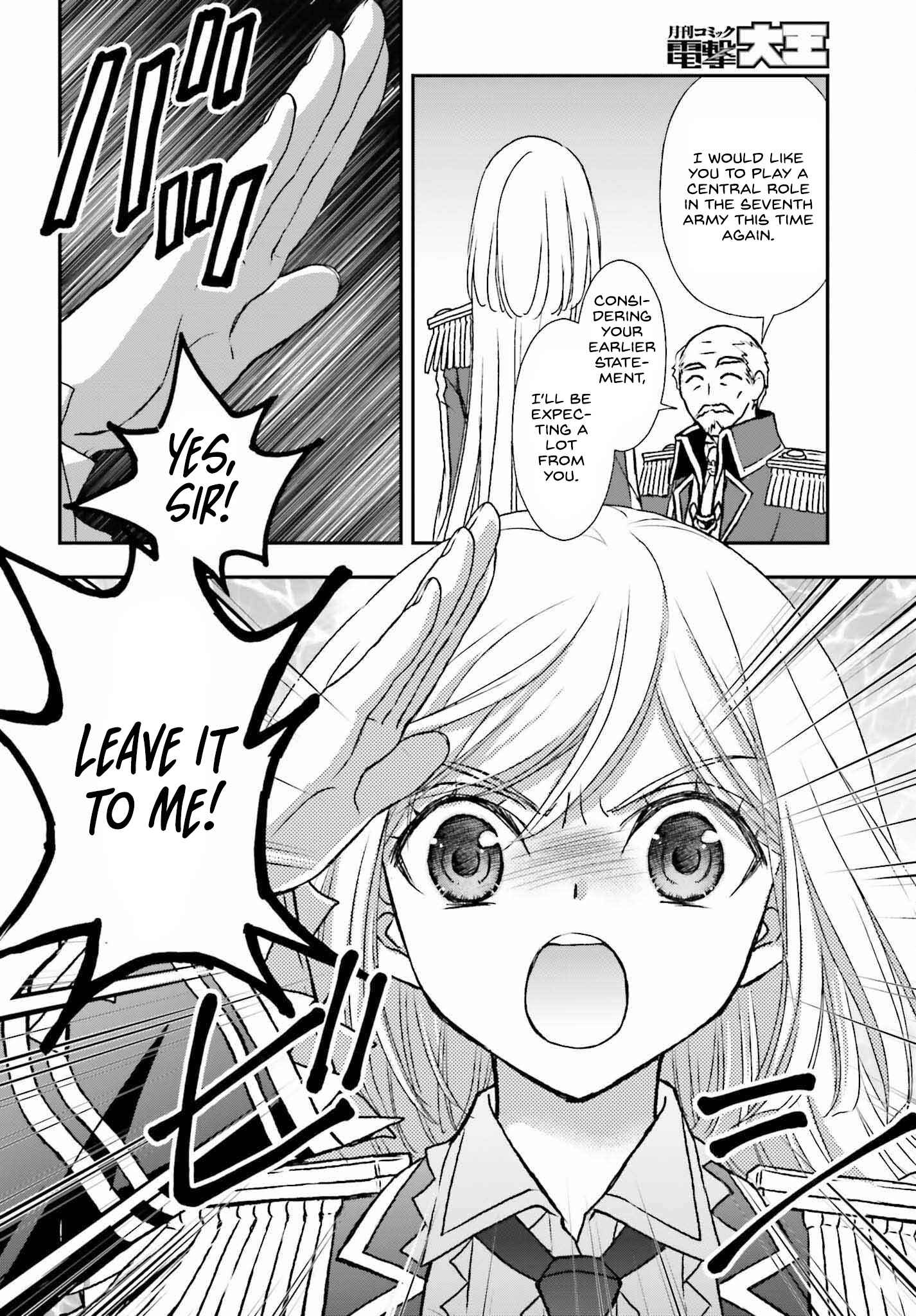 The Little Girl Raised by Death Holds the Sword of Death Tightly Chapter 31 - Page 22