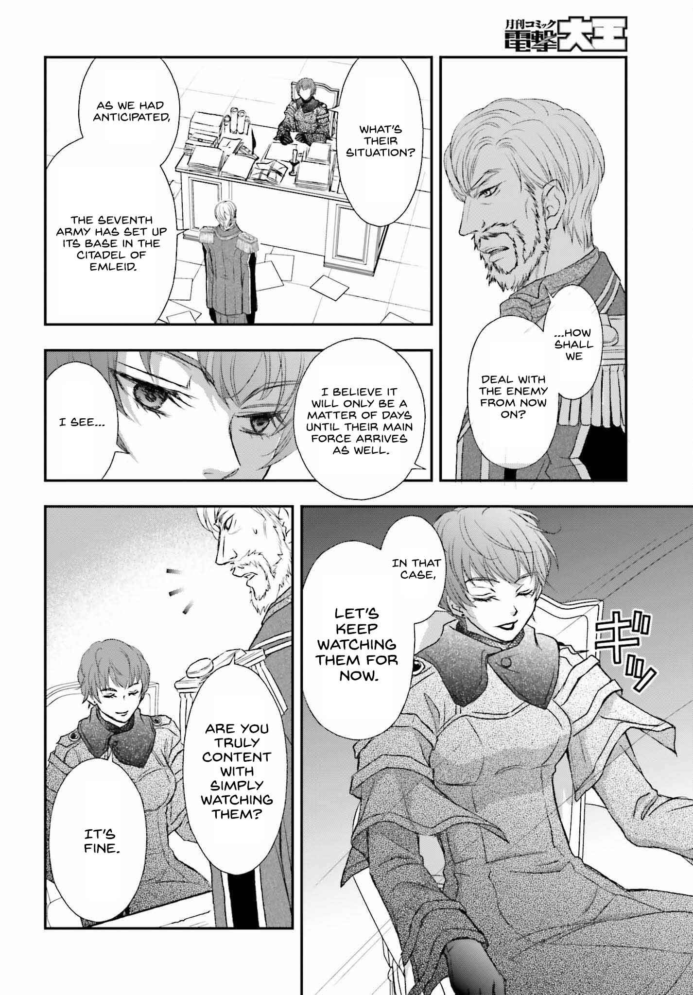 The Little Girl Raised by Death Holds the Sword of Death Tightly Chapter 31 - Page 6