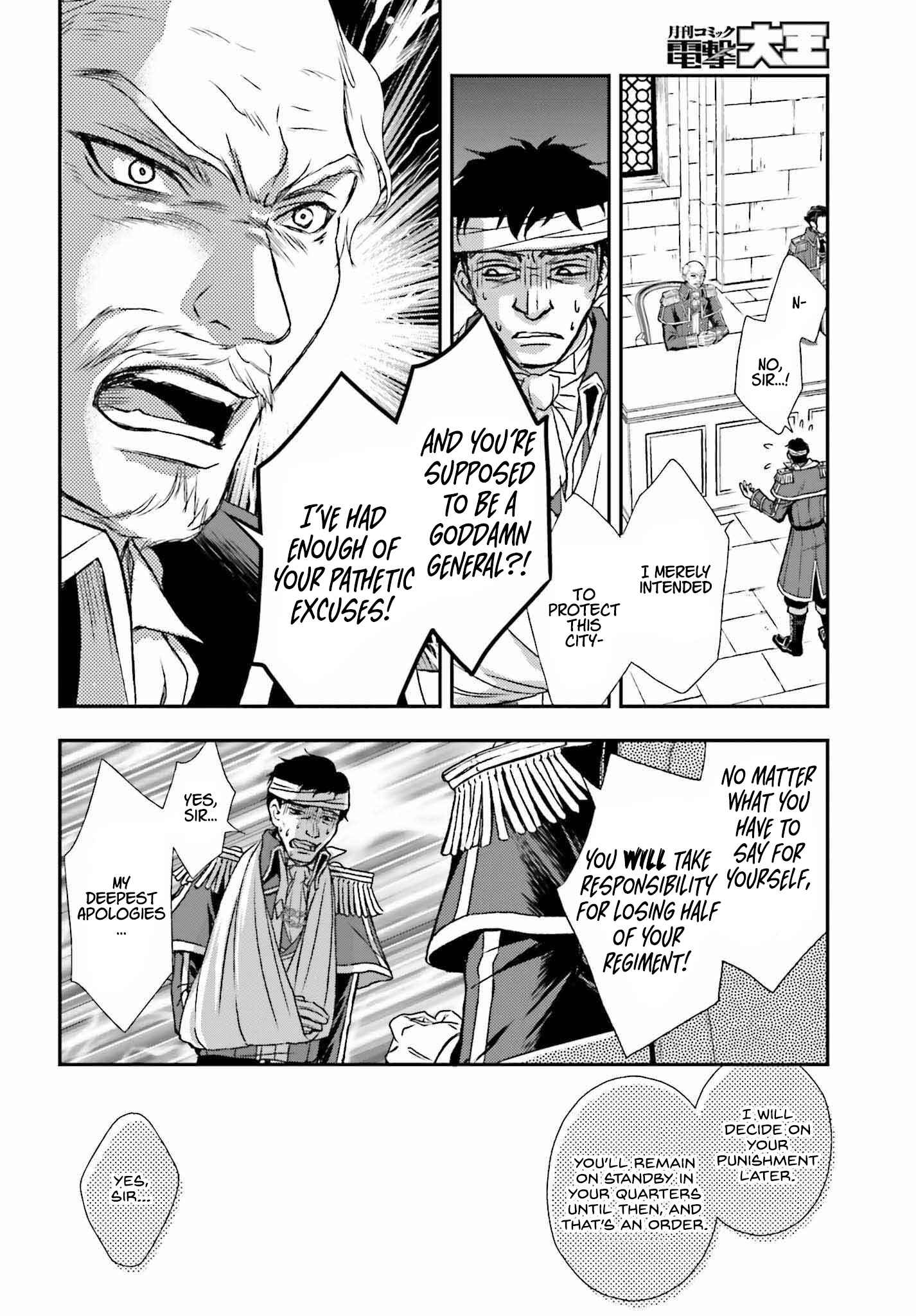 The Little Girl Raised by Death Holds the Sword of Death Tightly Chapter 31 - Page 10