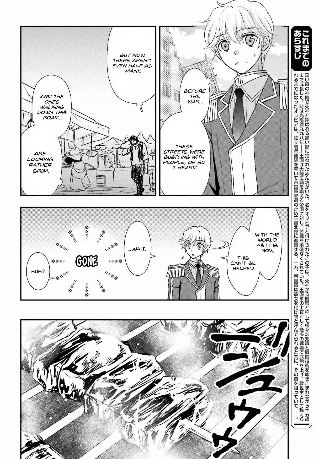 The Little Girl Raised by Death Holds the Sword of Death Tightly Chapter 32 - Page 2