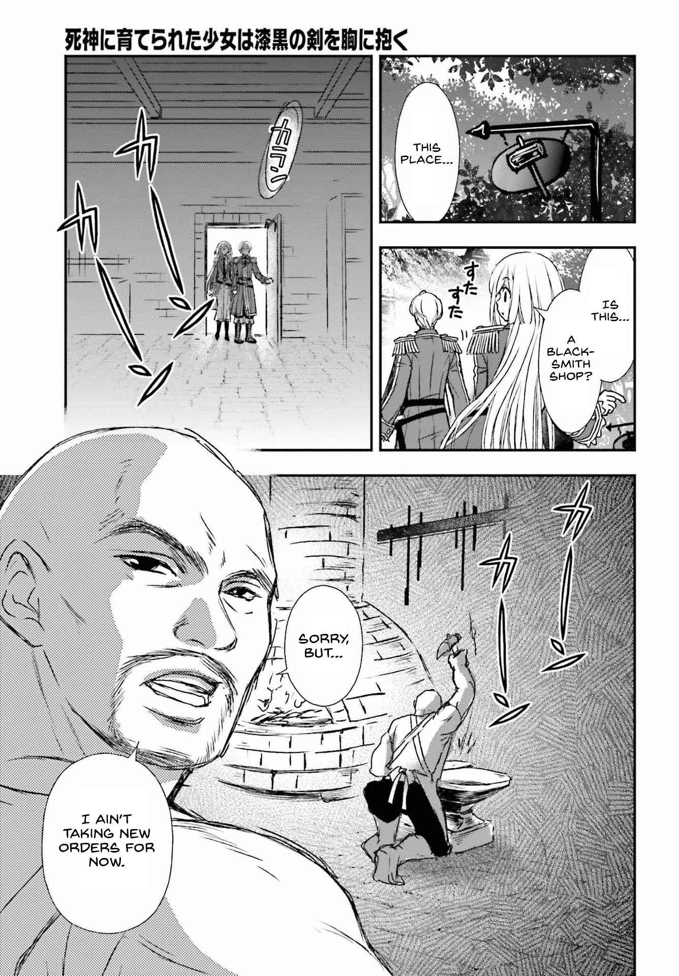 The Little Girl Raised by Death Holds the Sword of Death Tightly Chapter 32 - Page 17
