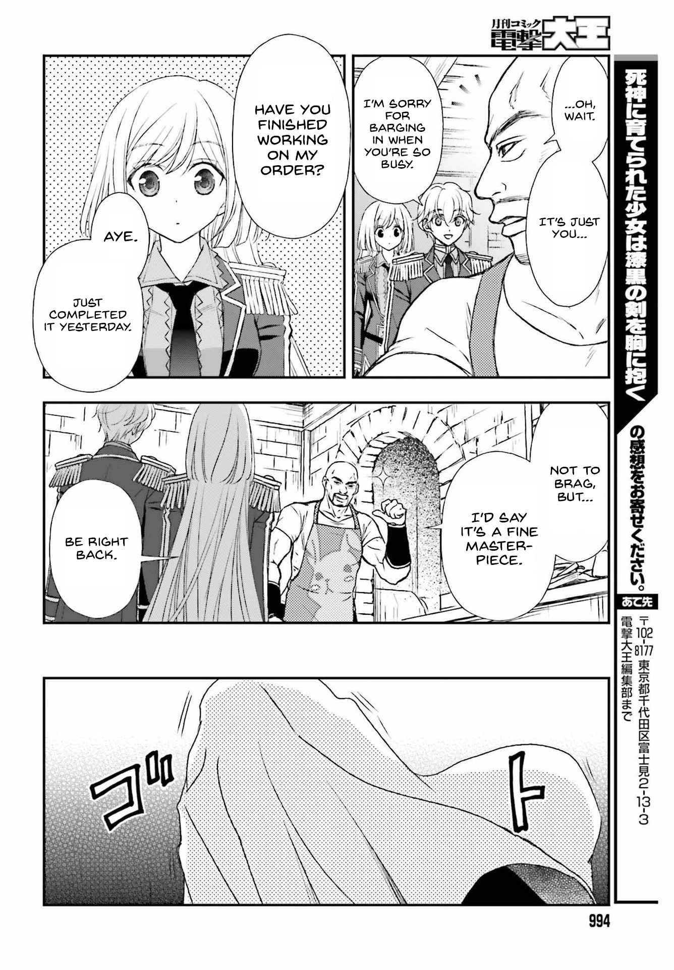 The Little Girl Raised by Death Holds the Sword of Death Tightly Chapter 32 - Page 18