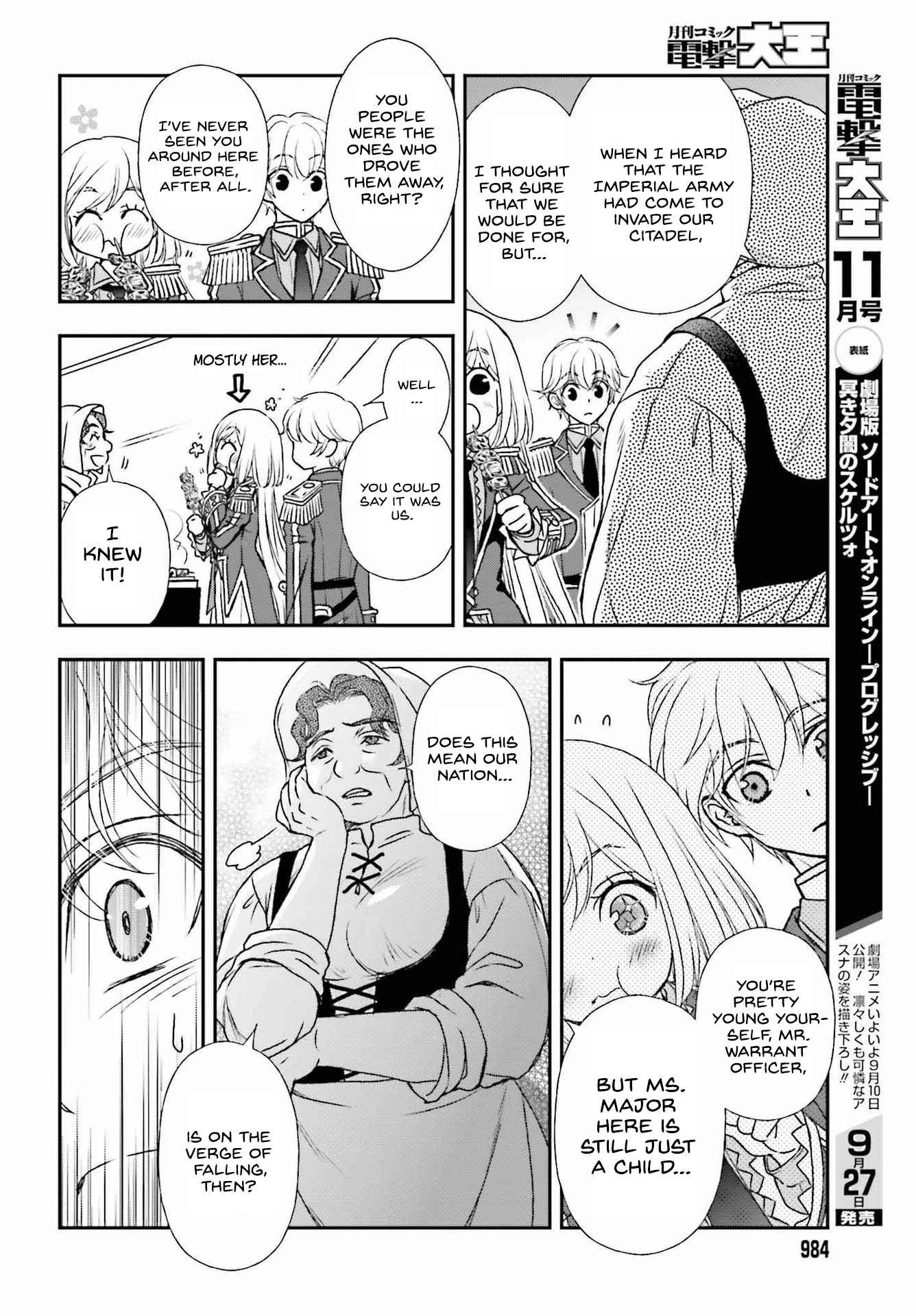 The Little Girl Raised by Death Holds the Sword of Death Tightly Chapter 32 - Page 8