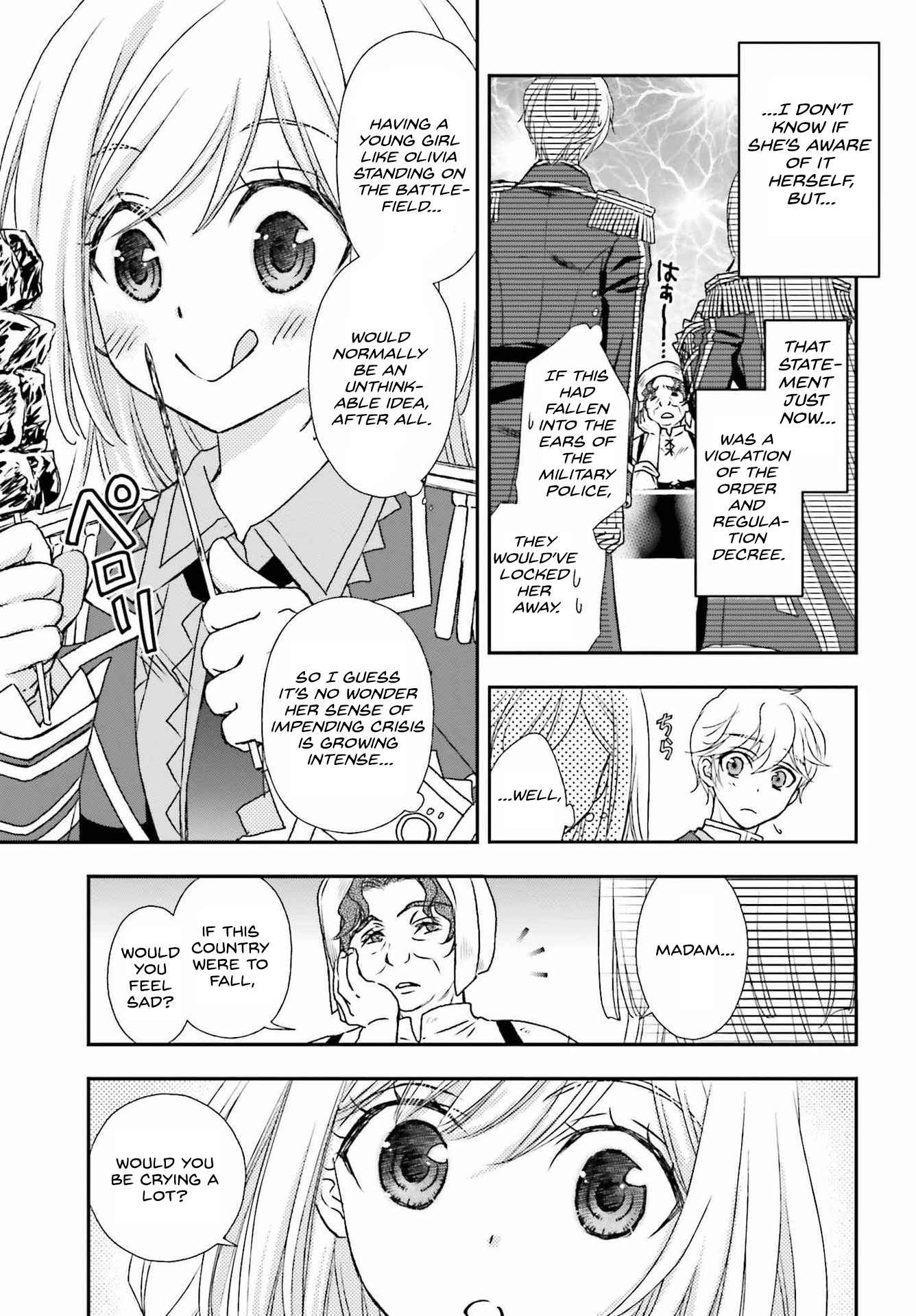The Little Girl Raised by Death Holds the Sword of Death Tightly Chapter 32 - Page 9