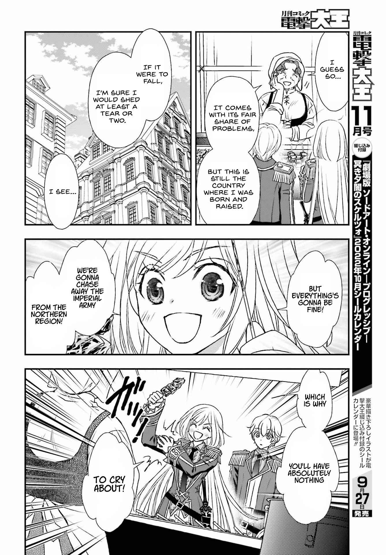 The Little Girl Raised by Death Holds the Sword of Death Tightly Chapter 32 - Page 10