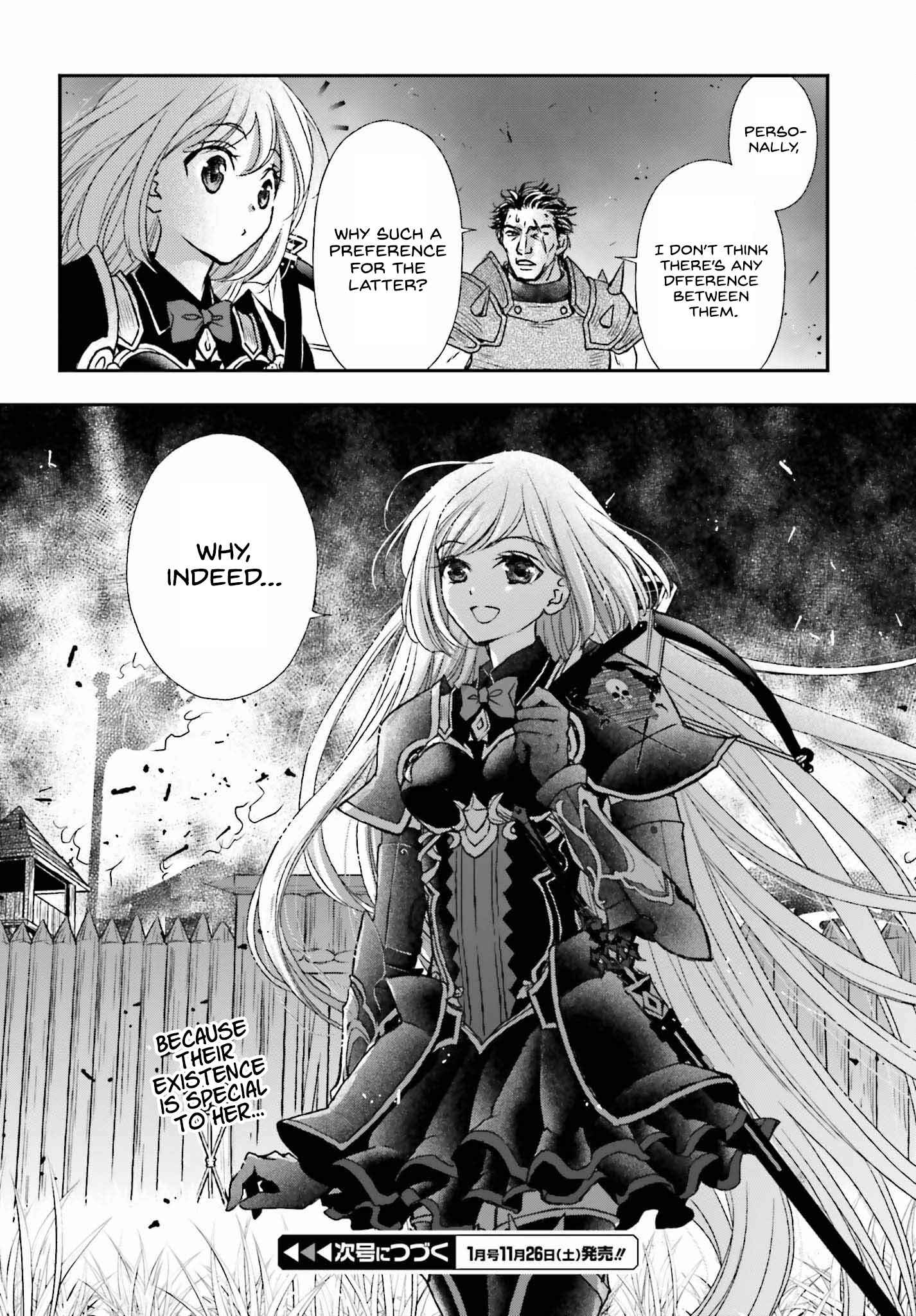The Little Girl Raised by Death Holds the Sword of Death Tightly Chapter 33.5 - Page 10