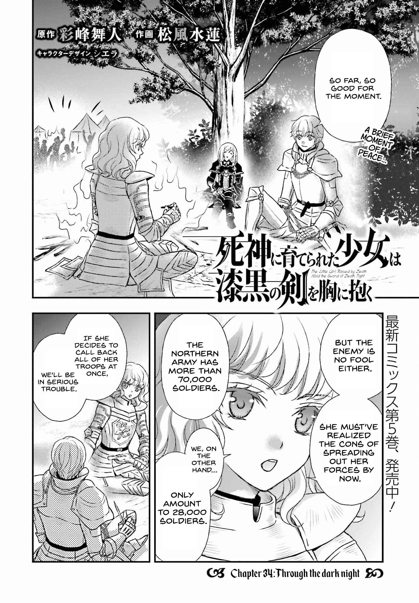 The Little Girl Raised by Death Holds the Sword of Death Tightly Chapter 34 - Page 1