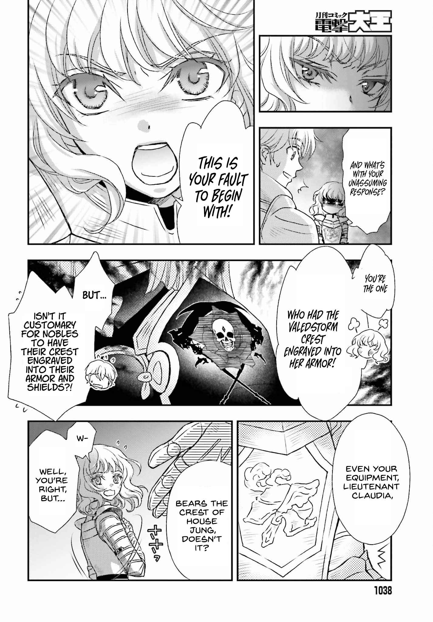 The Little Girl Raised by Death Holds the Sword of Death Tightly Chapter 34 - Page 11