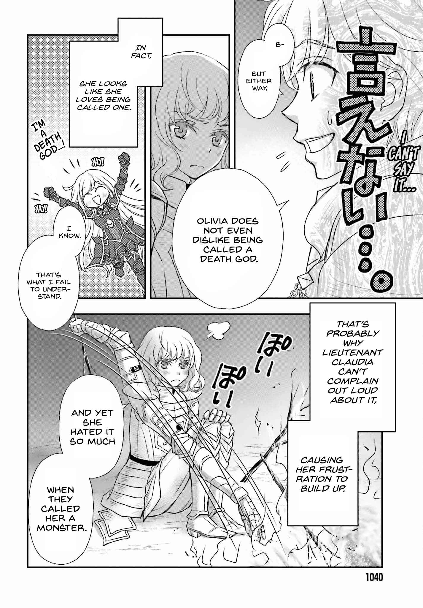The Little Girl Raised by Death Holds the Sword of Death Tightly Chapter 34 - Page 13