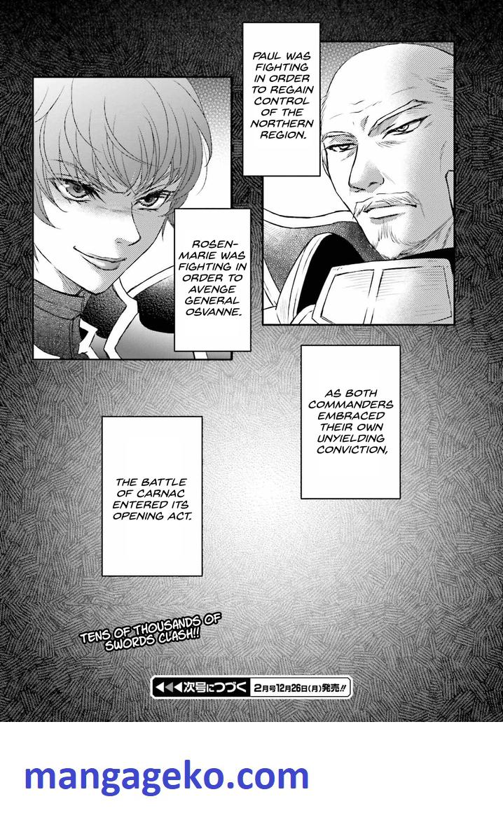 The Little Girl Raised by Death Holds the Sword of Death Tightly Chapter 34 - Page 25