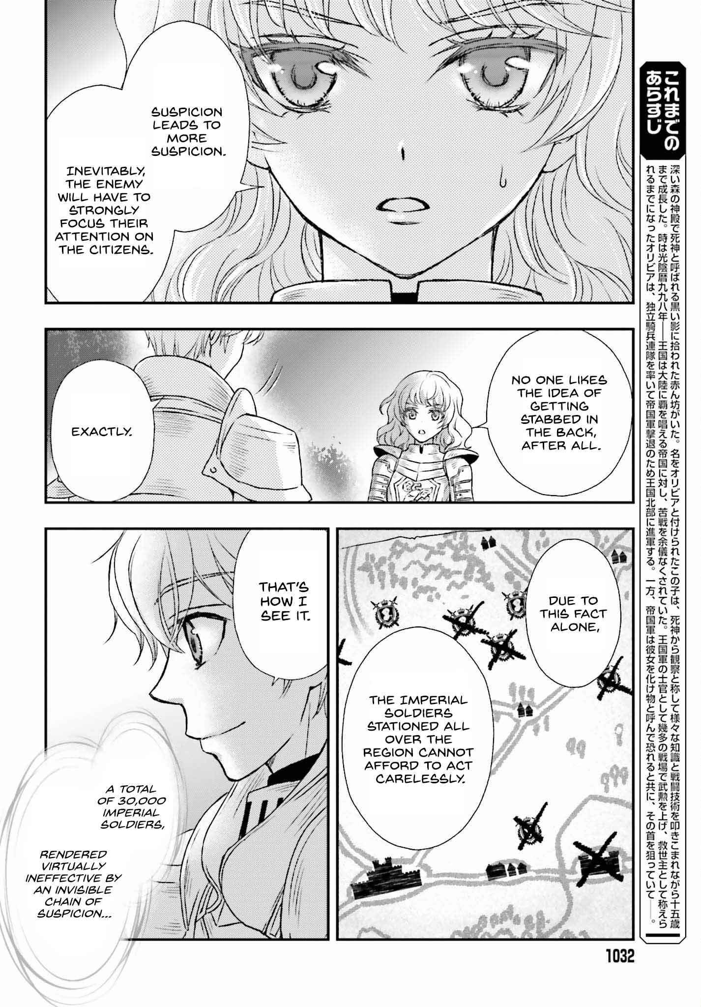 The Little Girl Raised by Death Holds the Sword of Death Tightly Chapter 34 - Page 5