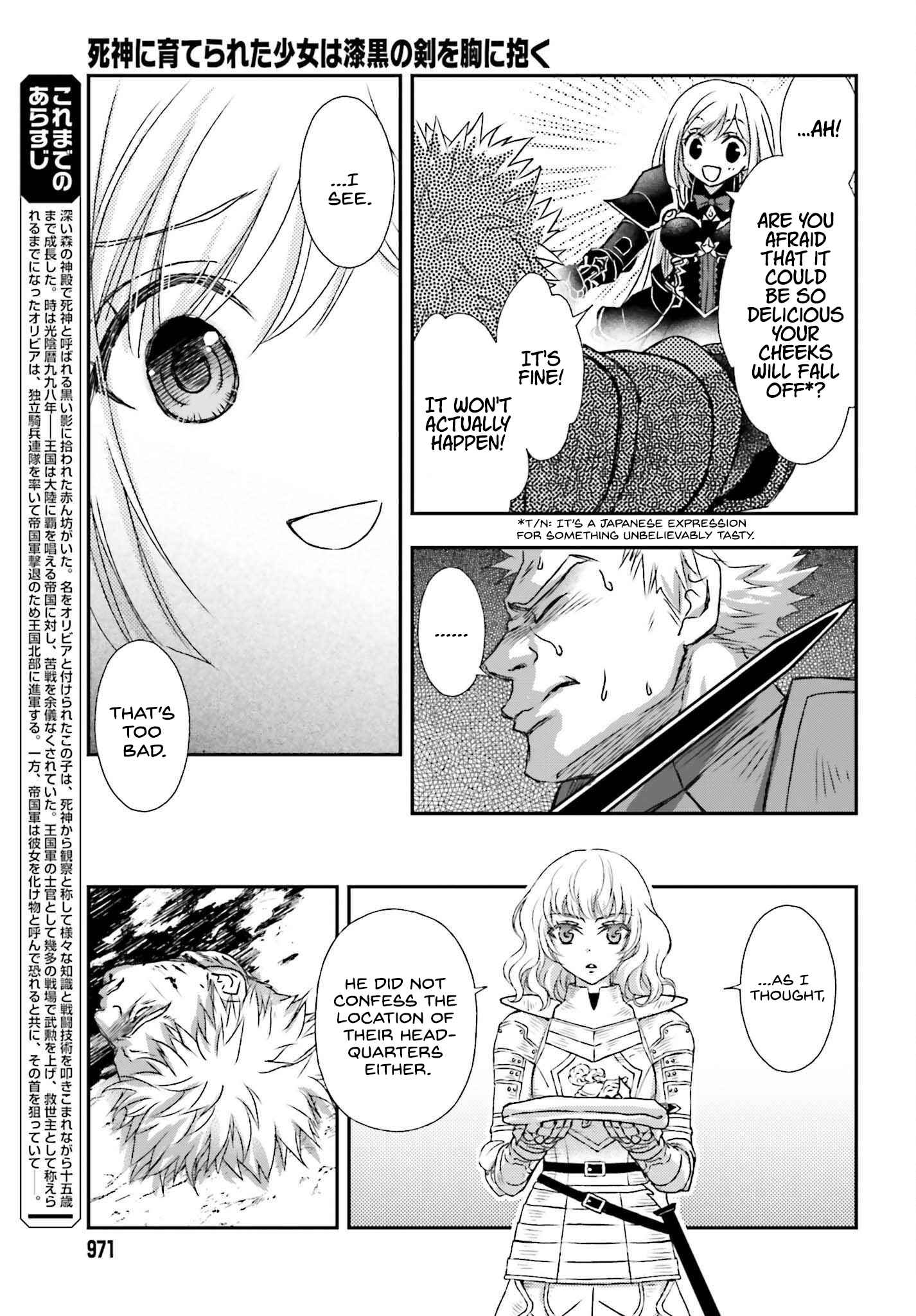 The Little Girl Raised by Death Holds the Sword of Death Tightly Chapter 35.5 - Page 3