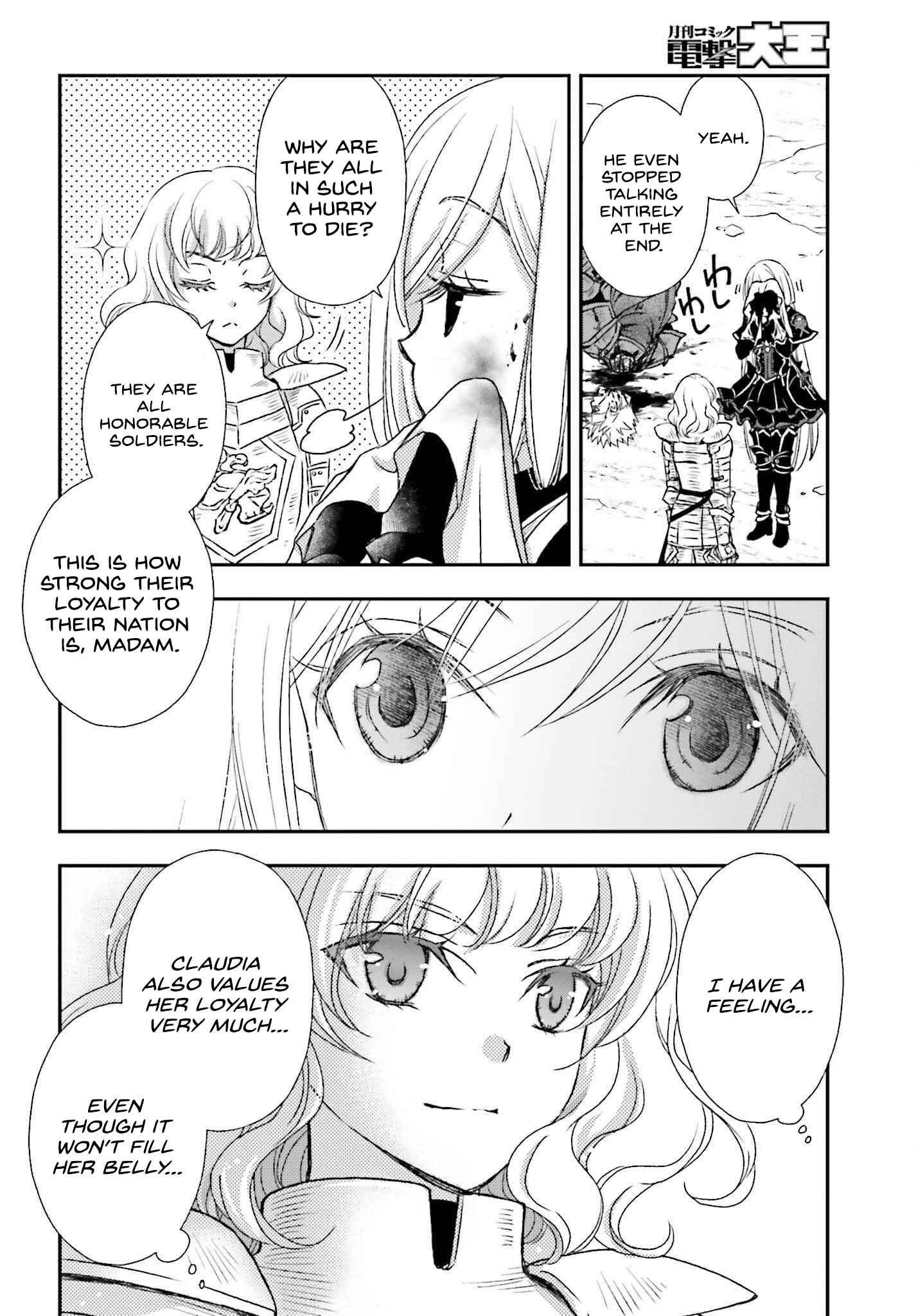 The Little Girl Raised by Death Holds the Sword of Death Tightly Chapter 35.5 - Page 4