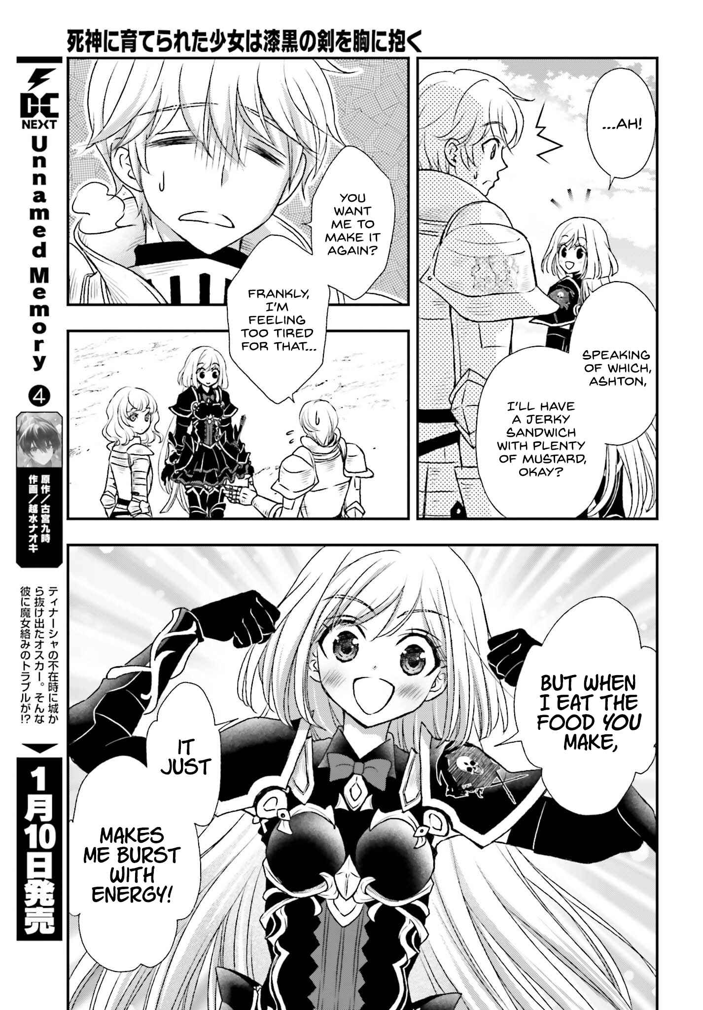 The Little Girl Raised by Death Holds the Sword of Death Tightly Chapter 35 - Page 11