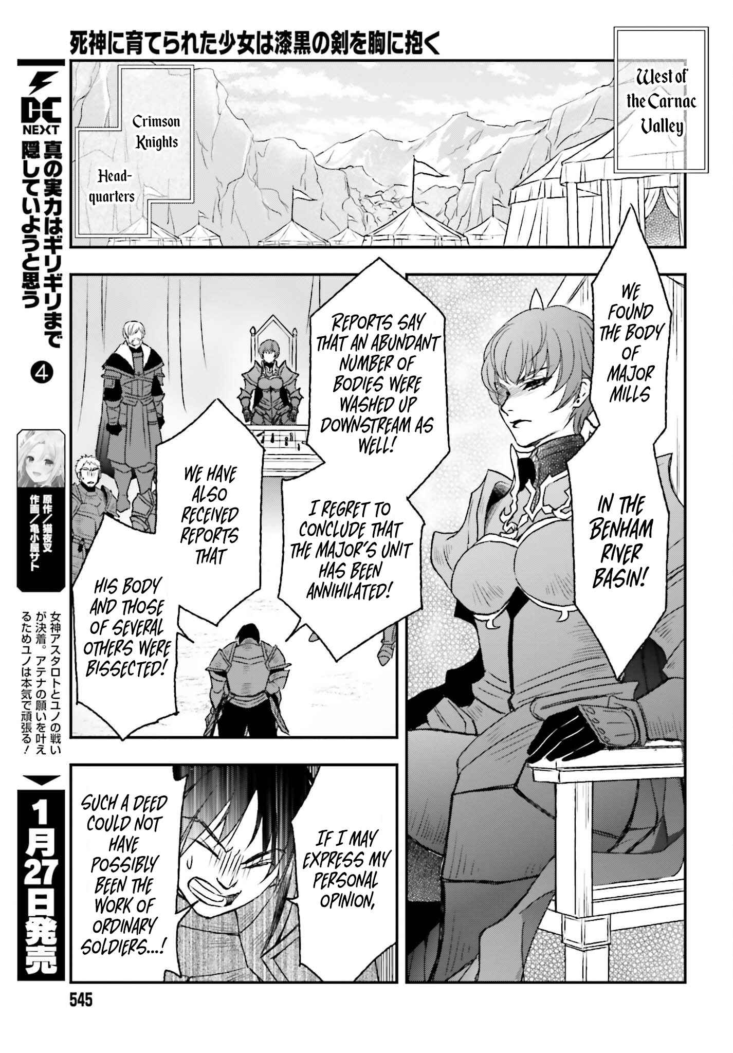 The Little Girl Raised by Death Holds the Sword of Death Tightly Chapter 35 - Page 13
