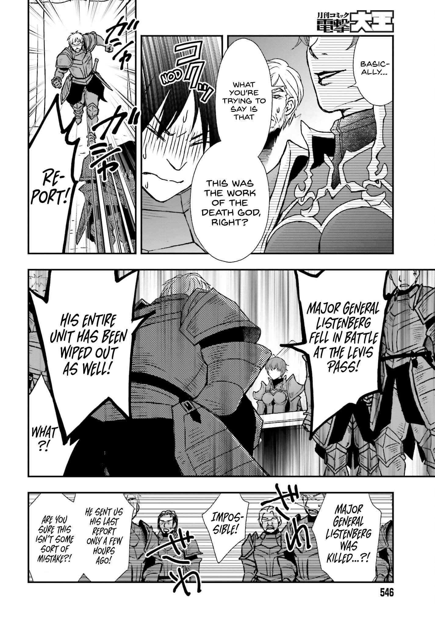 The Little Girl Raised by Death Holds the Sword of Death Tightly Chapter 35 - Page 14