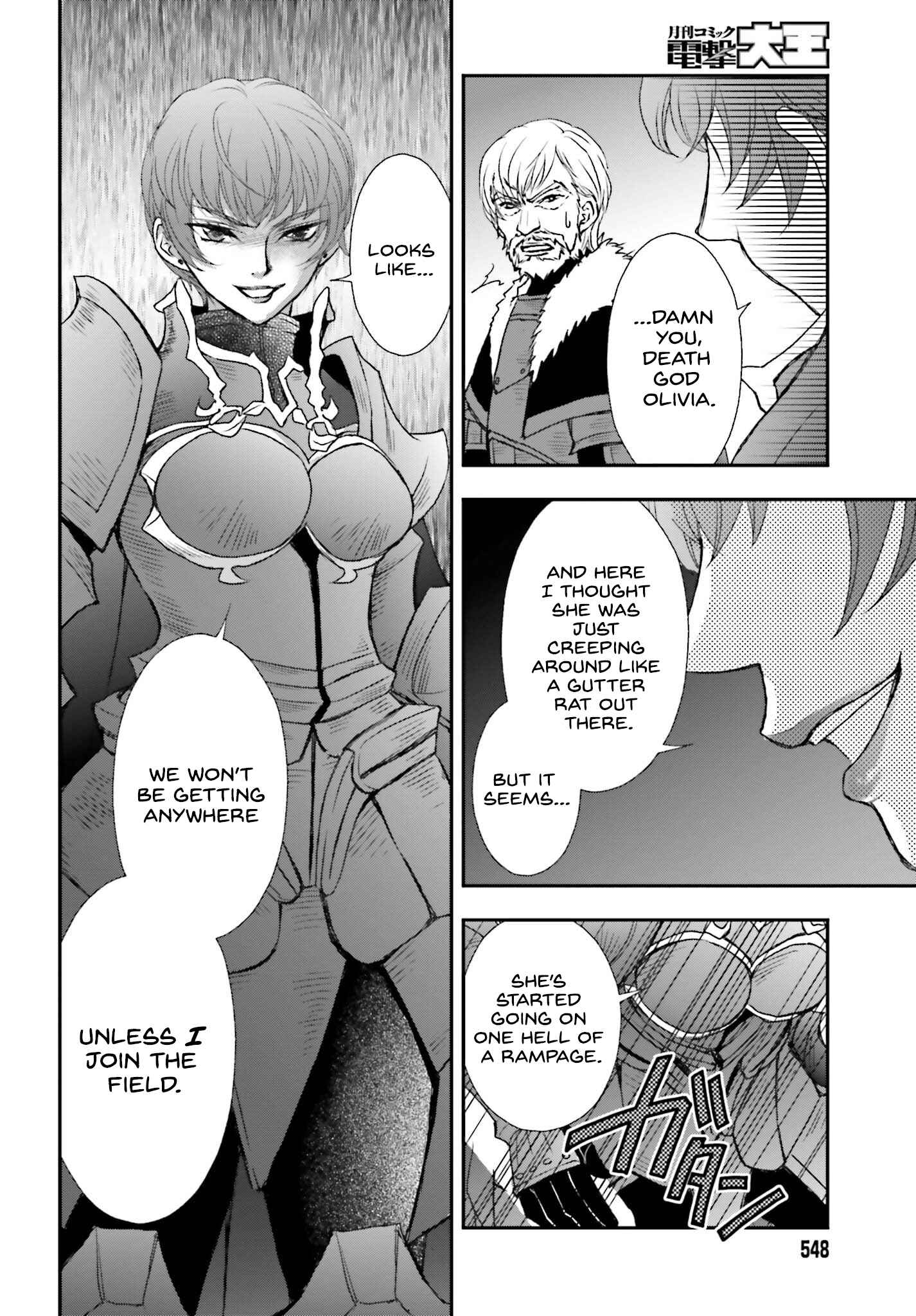 The Little Girl Raised by Death Holds the Sword of Death Tightly Chapter 35 - Page 16