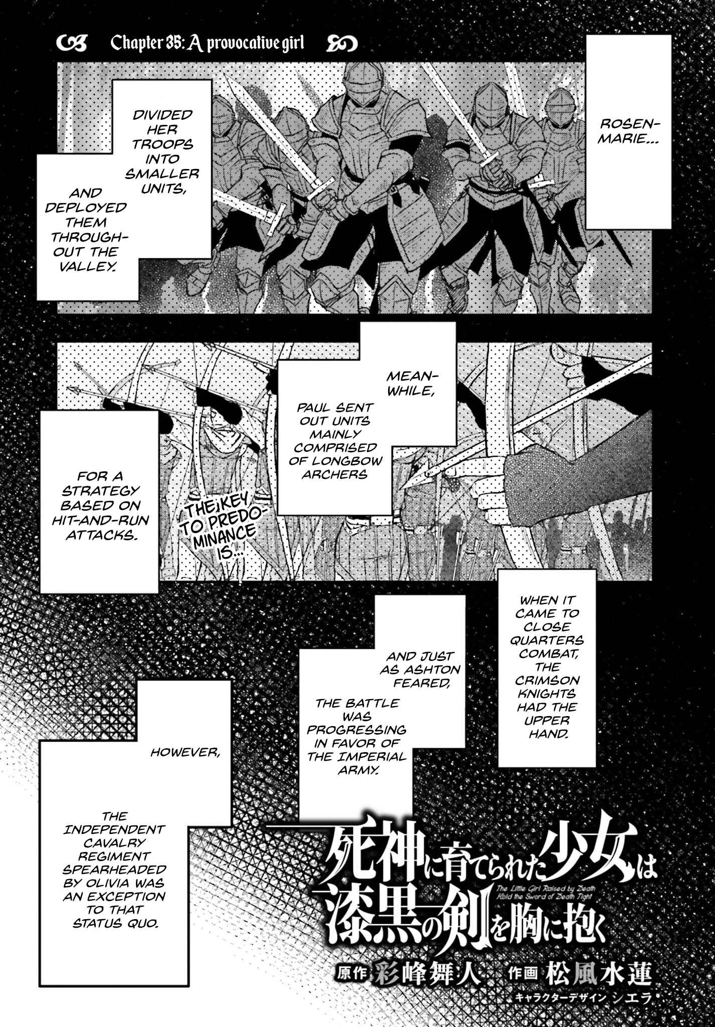 The Little Girl Raised by Death Holds the Sword of Death Tightly Chapter 35 - Page 3