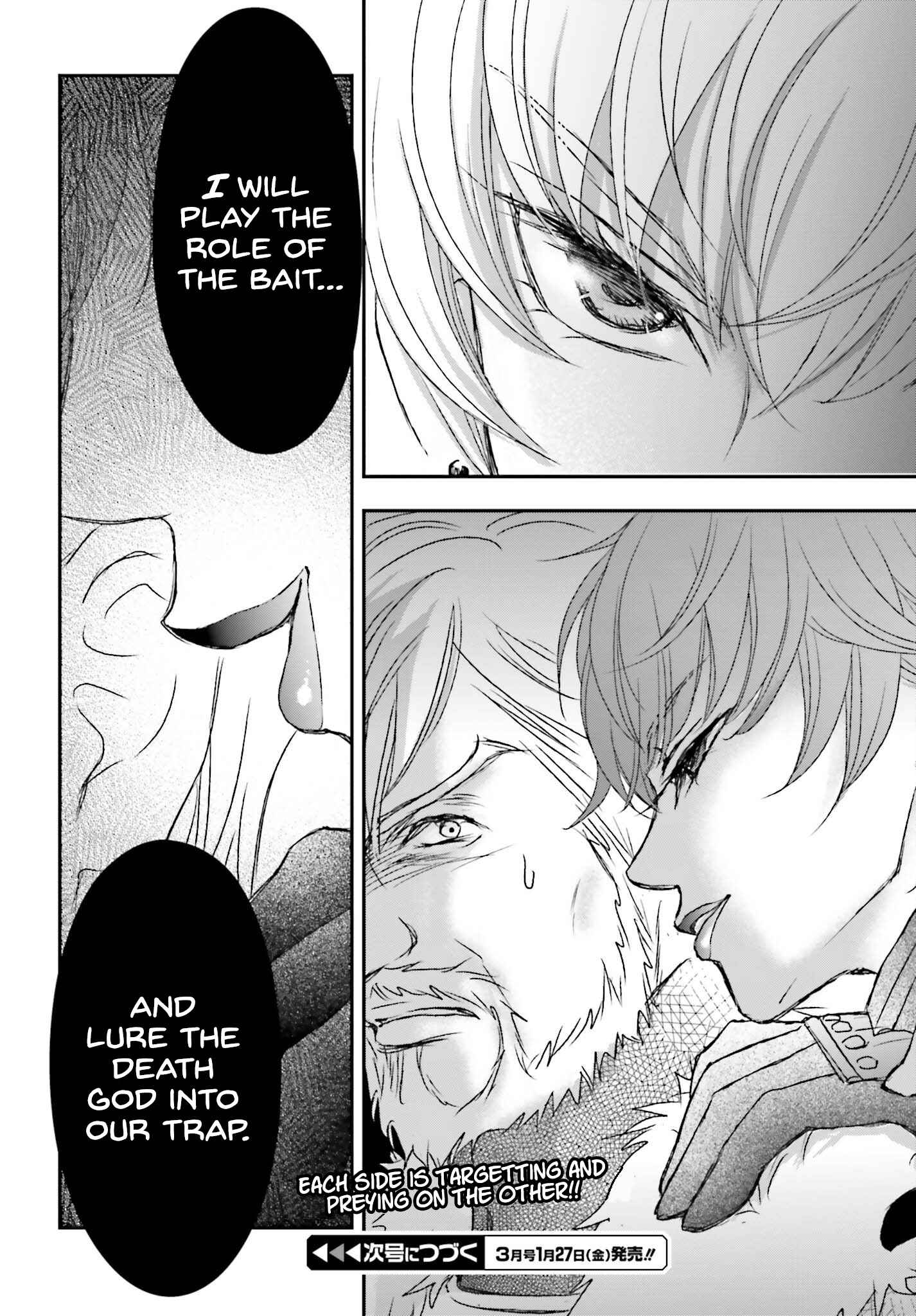 The Little Girl Raised by Death Holds the Sword of Death Tightly Chapter 35 - Page 22
