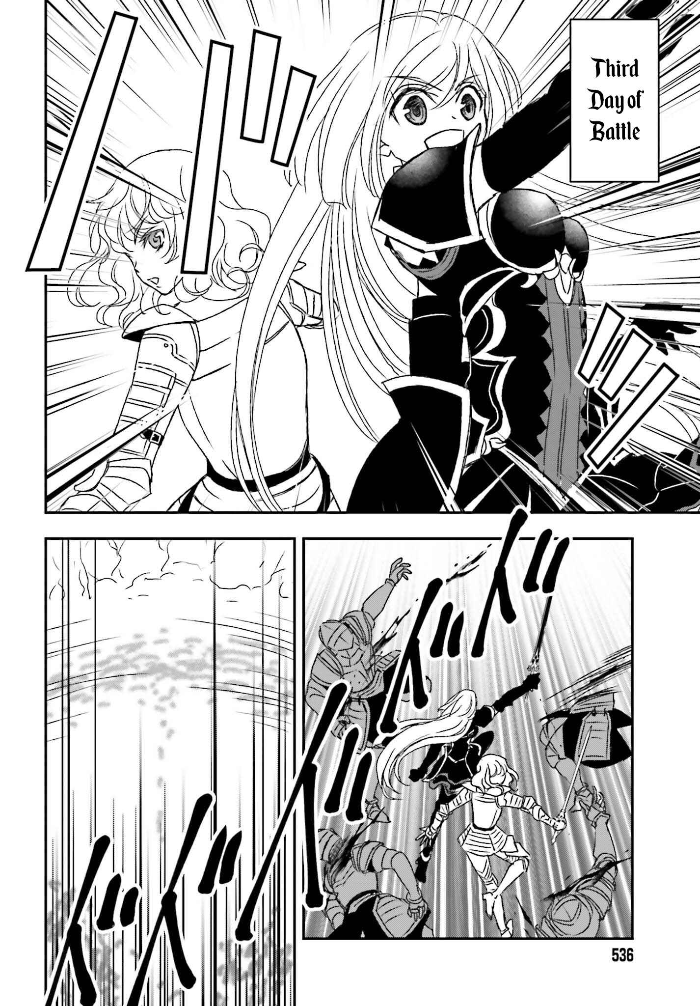 The Little Girl Raised by Death Holds the Sword of Death Tightly Chapter 35 - Page 4