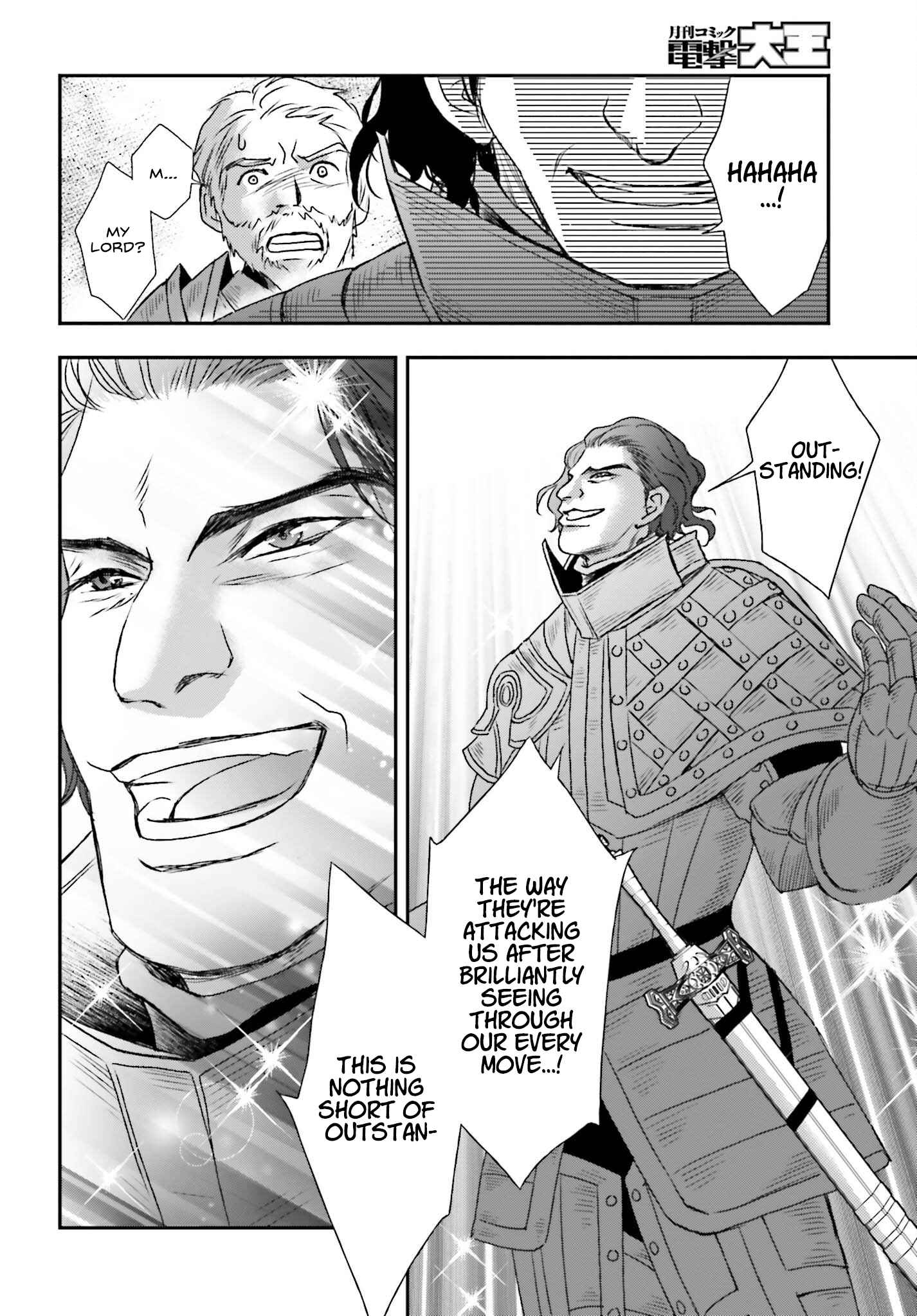 The Little Girl Raised by Death Holds the Sword of Death Tightly Chapter 35 - Page 8