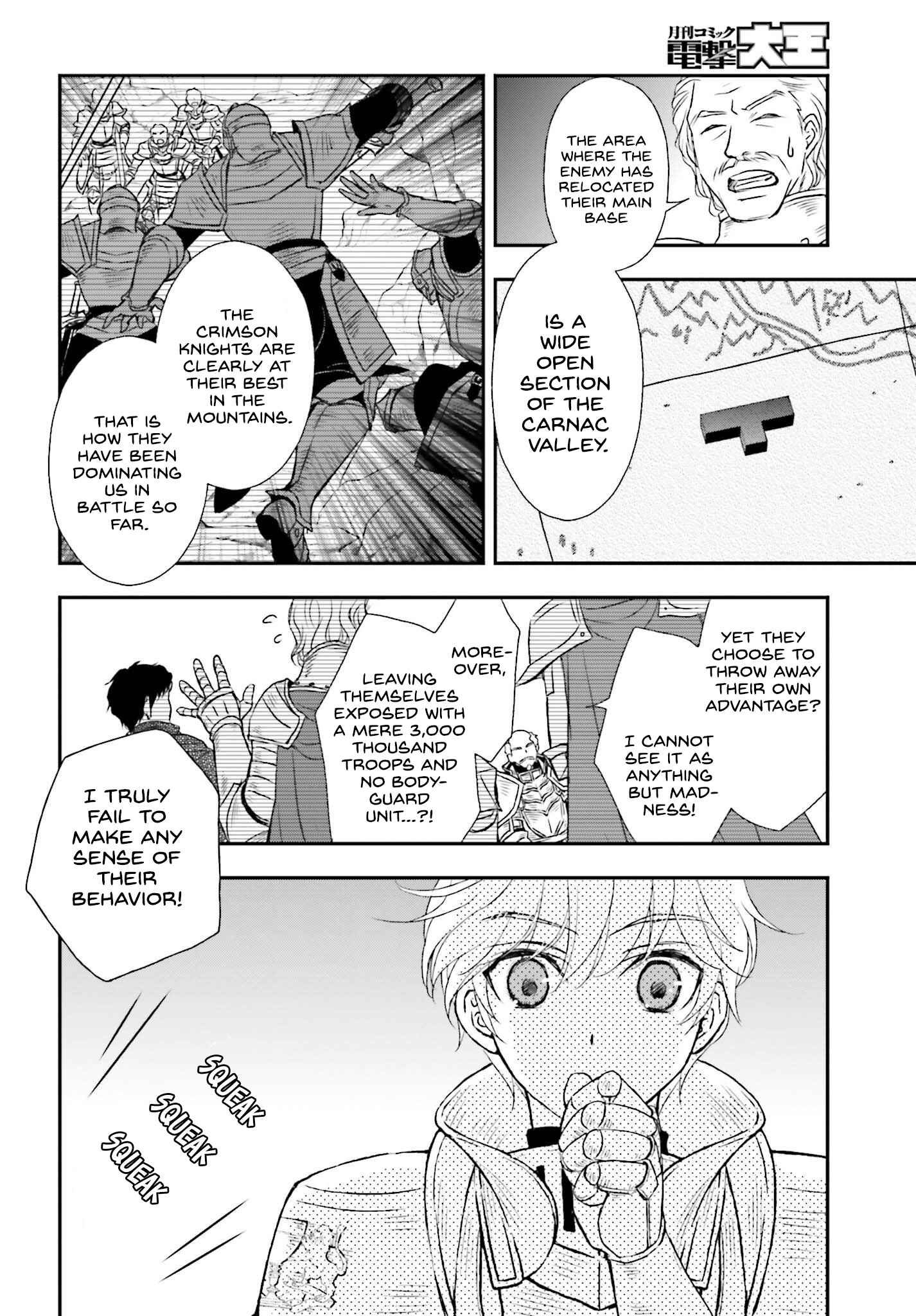 The Little Girl Raised by Death Holds the Sword of Death Tightly Chapter 36 - Page 4