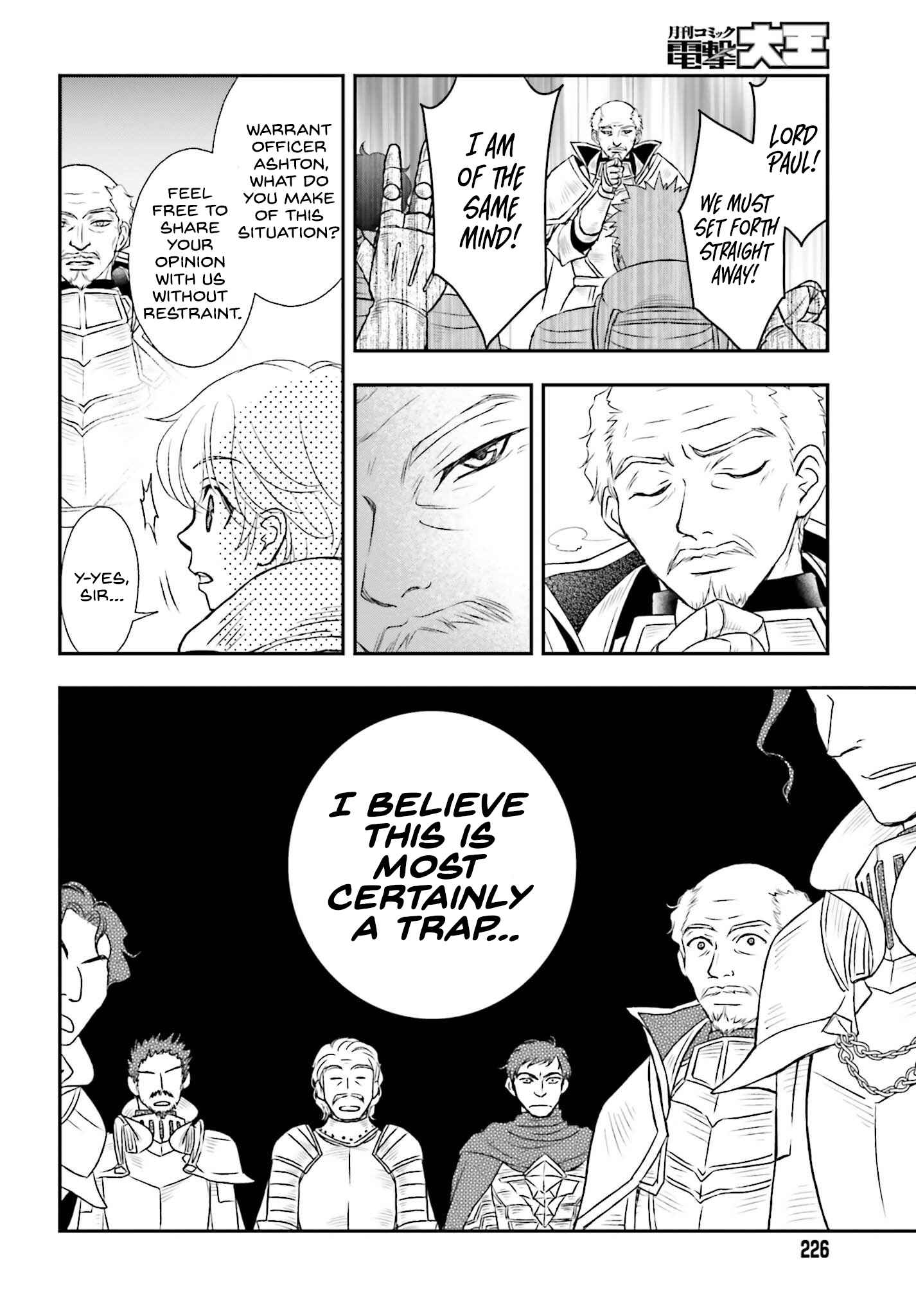 The Little Girl Raised by Death Holds the Sword of Death Tightly Chapter 36 - Page 6
