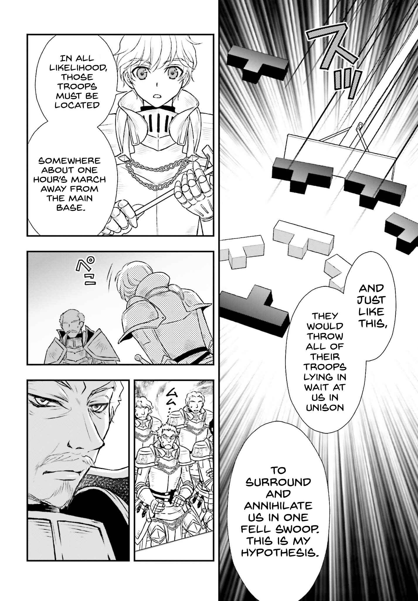 The Little Girl Raised by Death Holds the Sword of Death Tightly Chapter 36 - Page 10