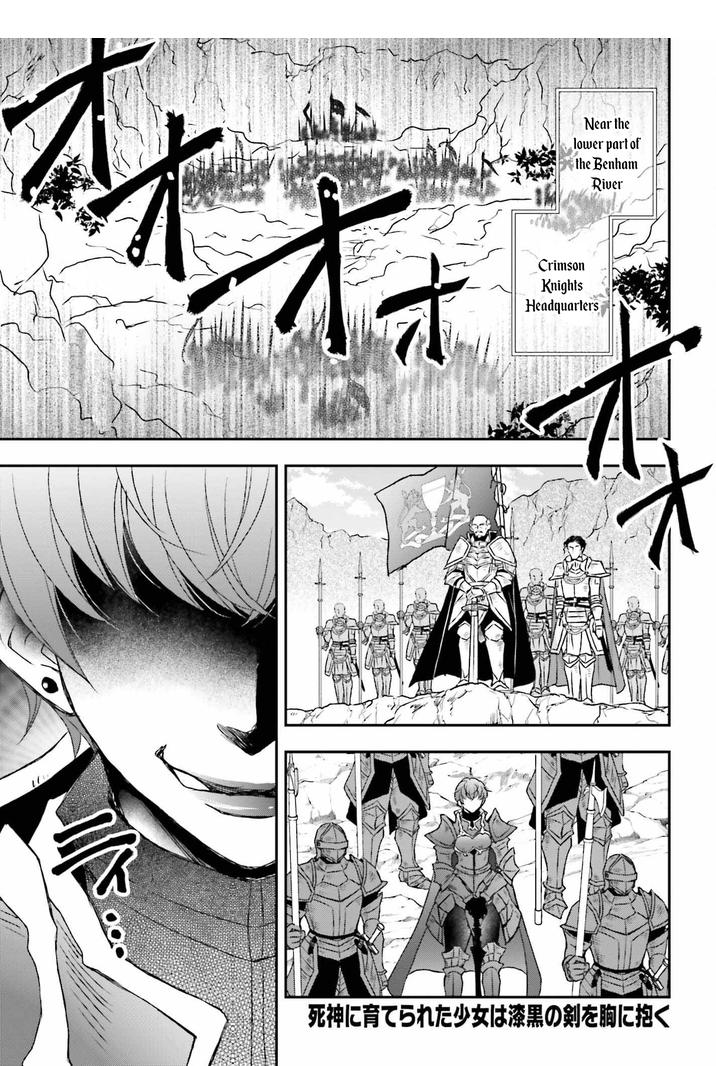 The Little Girl Raised by Death Holds the Sword of Death Tightly Chapter 37 - Page 1