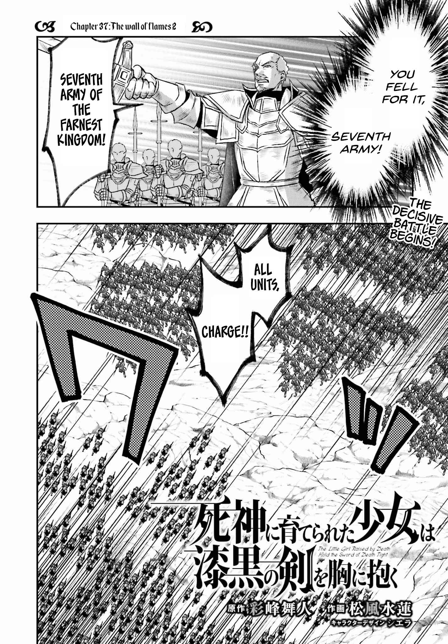 The Little Girl Raised by Death Holds the Sword of Death Tightly Chapter 37 - Page 2