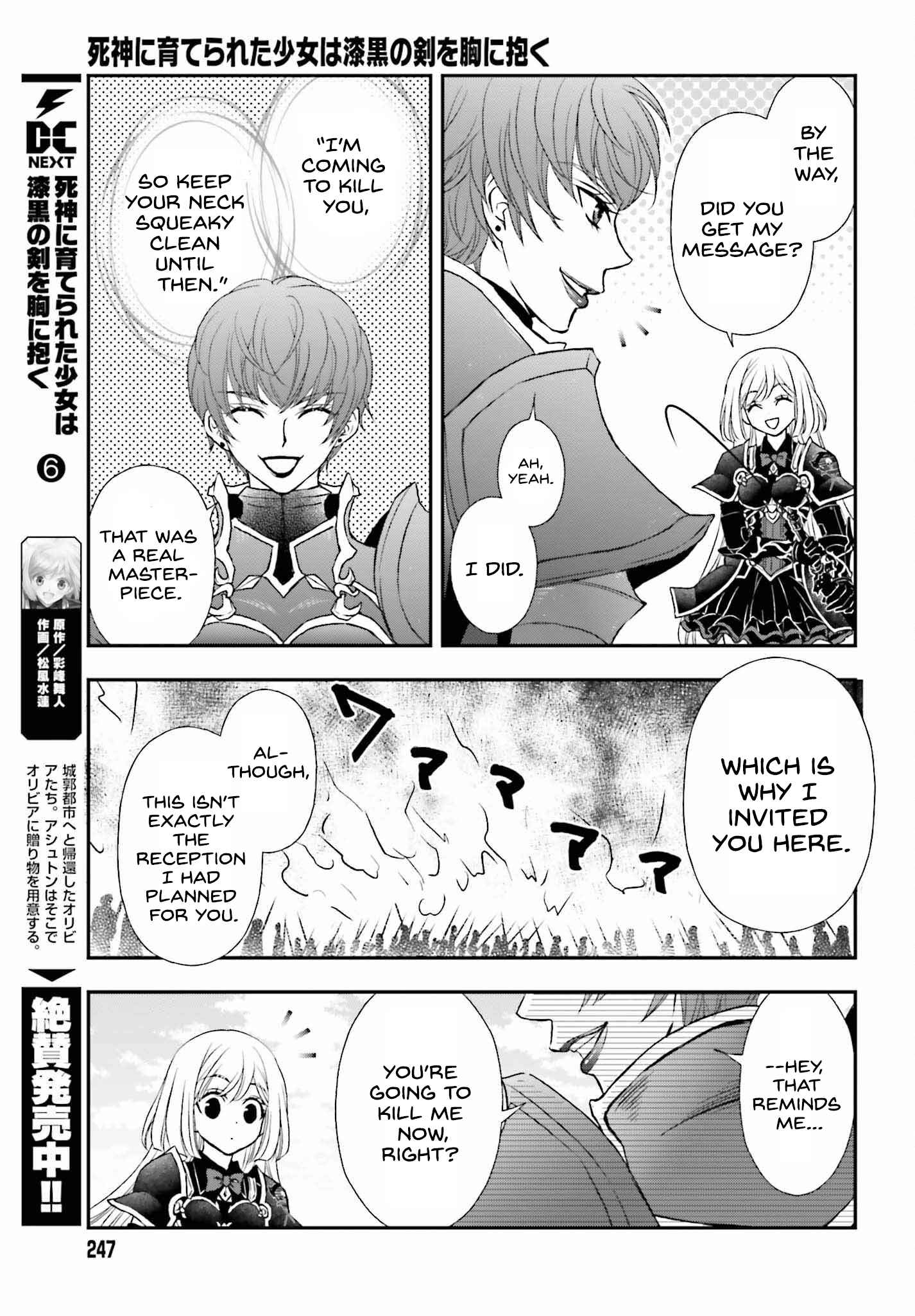 The Little Girl Raised by Death Holds the Sword of Death Tightly Chapter 37 - Page 11