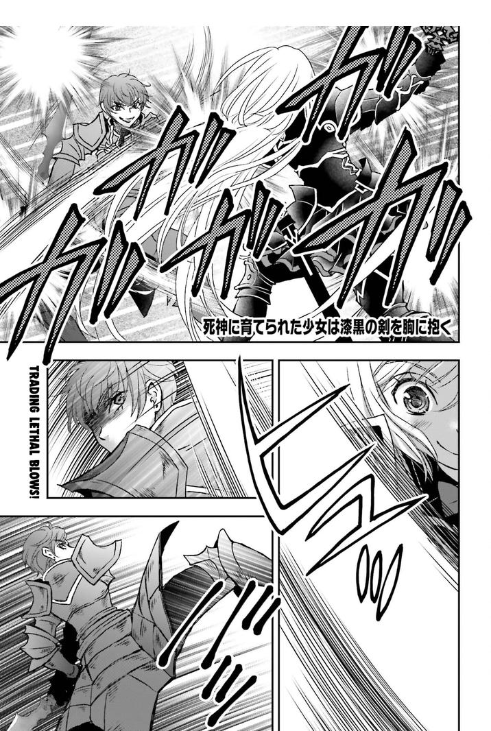 The Little Girl Raised by Death Holds the Sword of Death Tightly Chapter 38 - Page 1