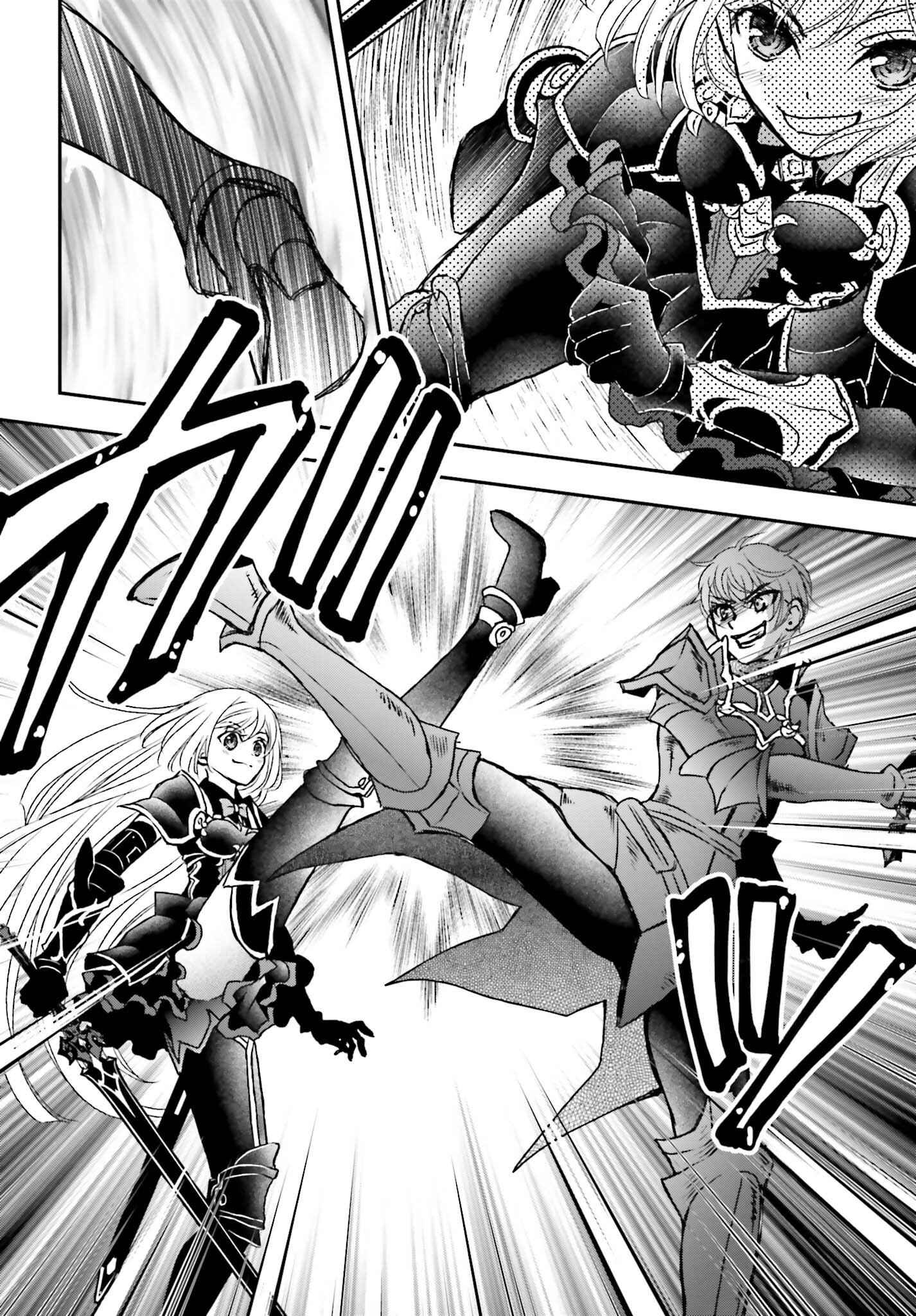 The Little Girl Raised by Death Holds the Sword of Death Tightly Chapter 38 - Page 2