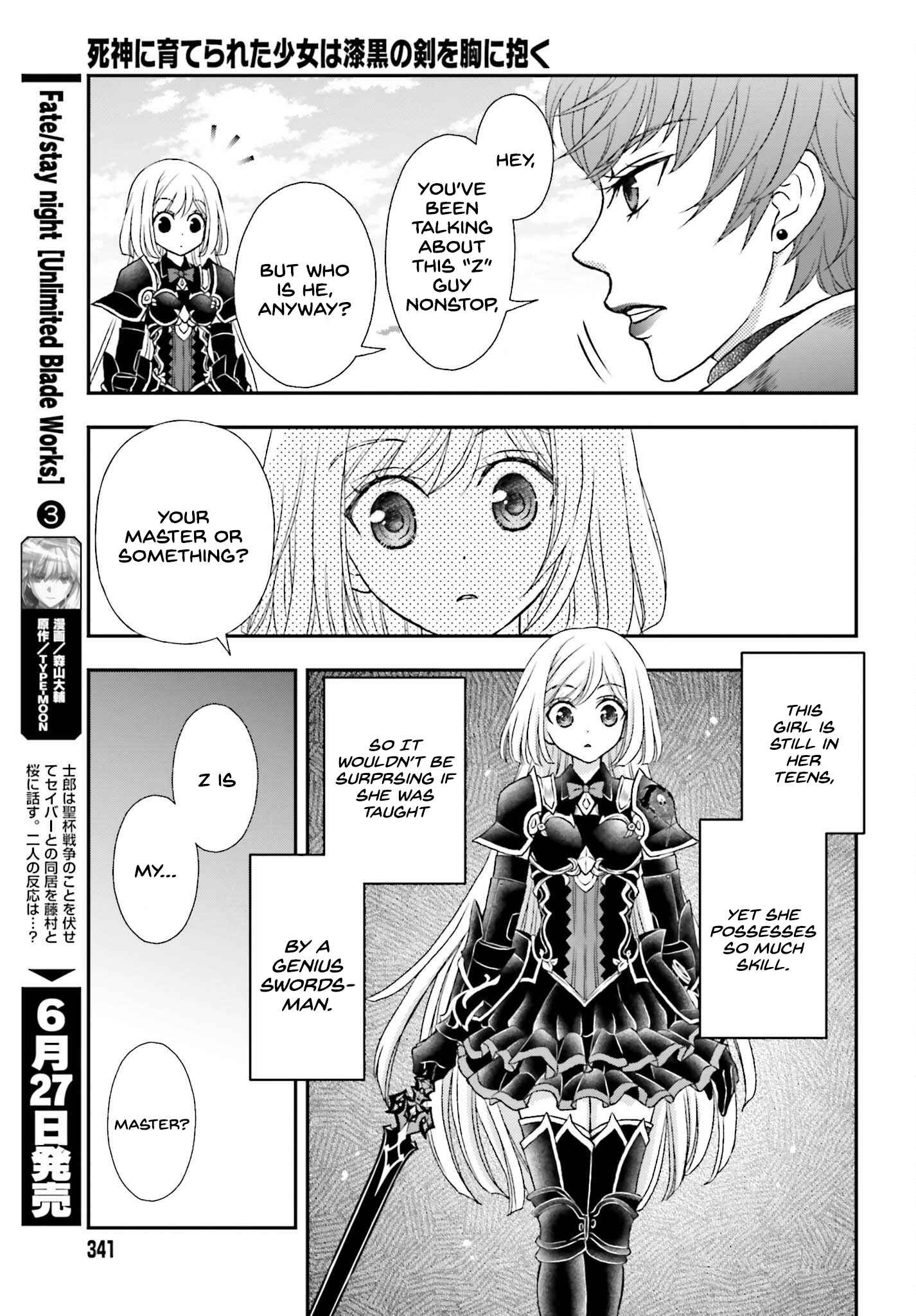 The Little Girl Raised by Death Holds the Sword of Death Tightly Chapter 38 - Page 13