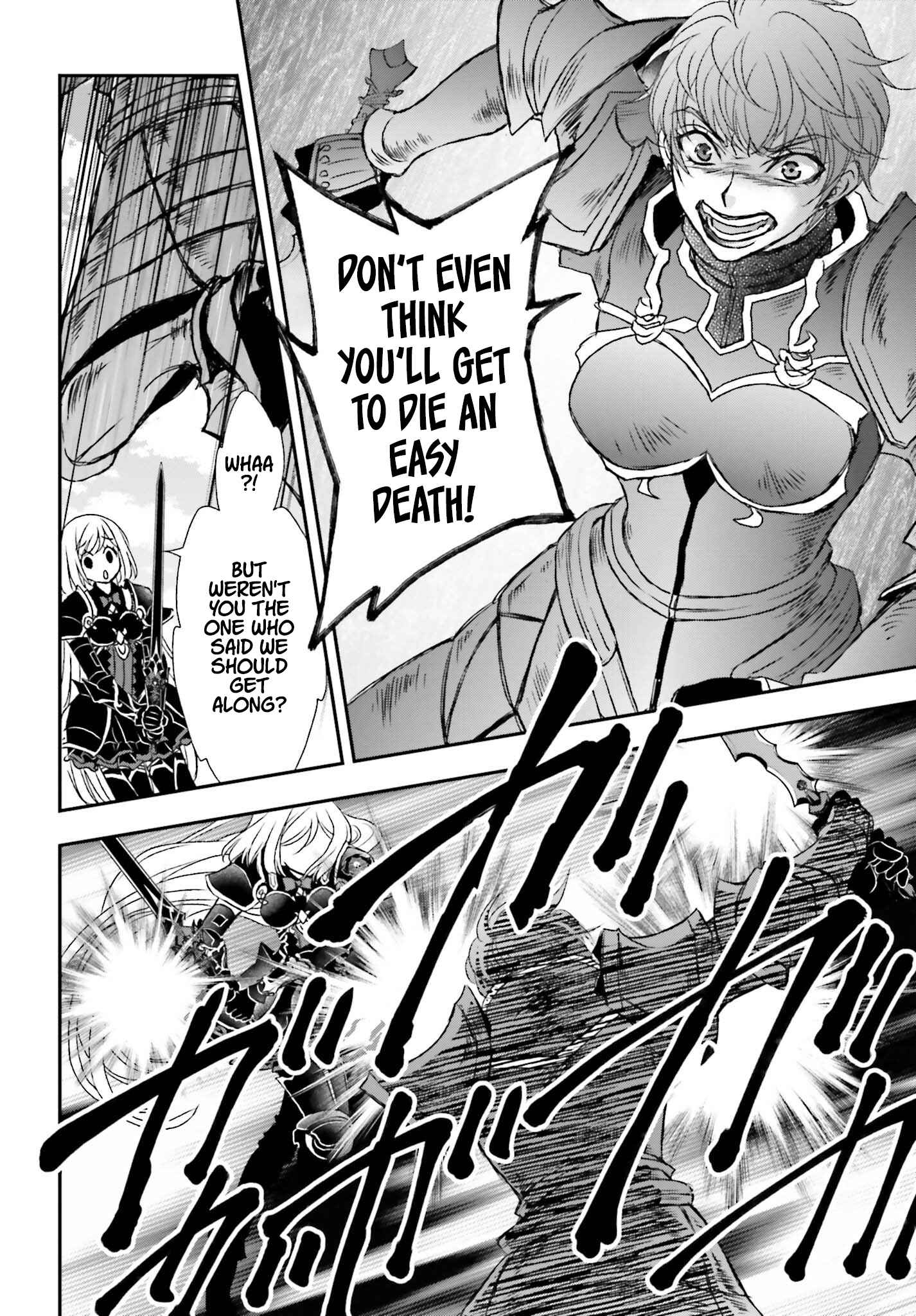 The Little Girl Raised by Death Holds the Sword of Death Tightly Chapter 38 - Page 20