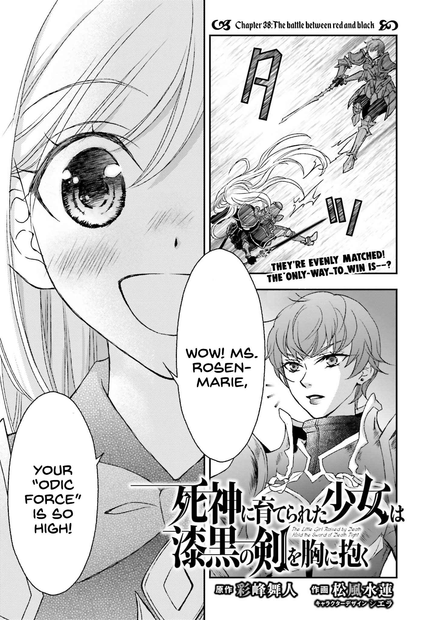 The Little Girl Raised by Death Holds the Sword of Death Tightly Chapter 38 - Page 3
