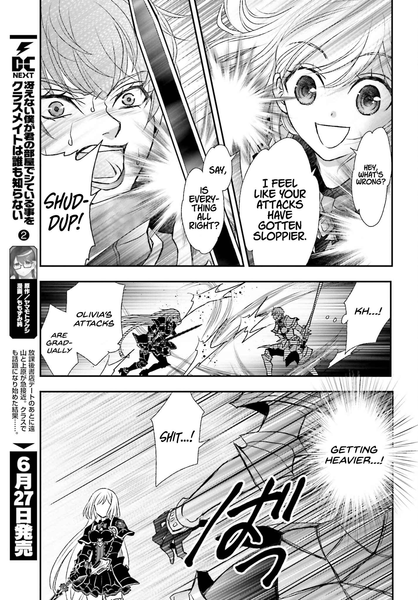 The Little Girl Raised by Death Holds the Sword of Death Tightly Chapter 38 - Page 21