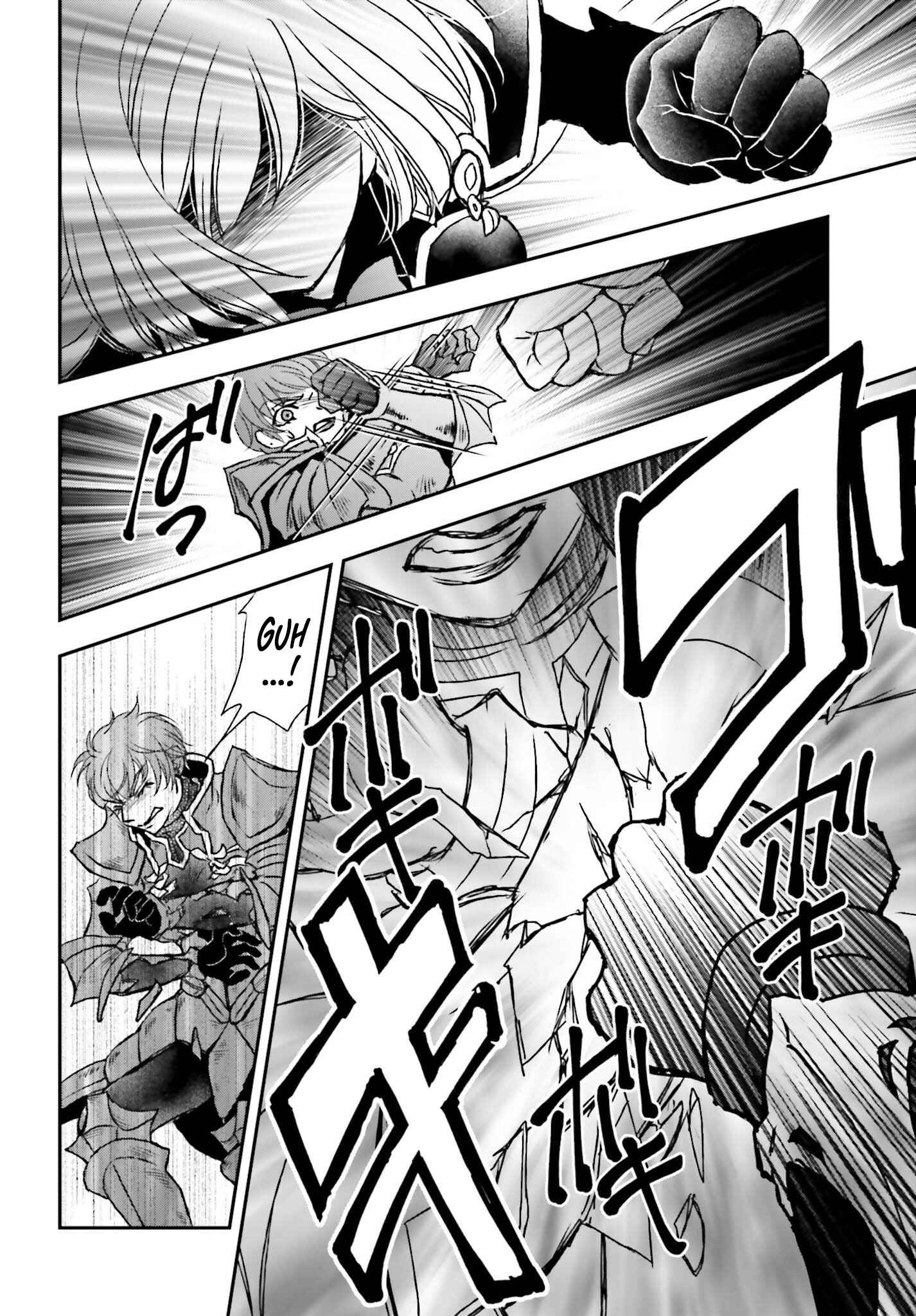 The Little Girl Raised by Death Holds the Sword of Death Tightly Chapter 38 - Page 26