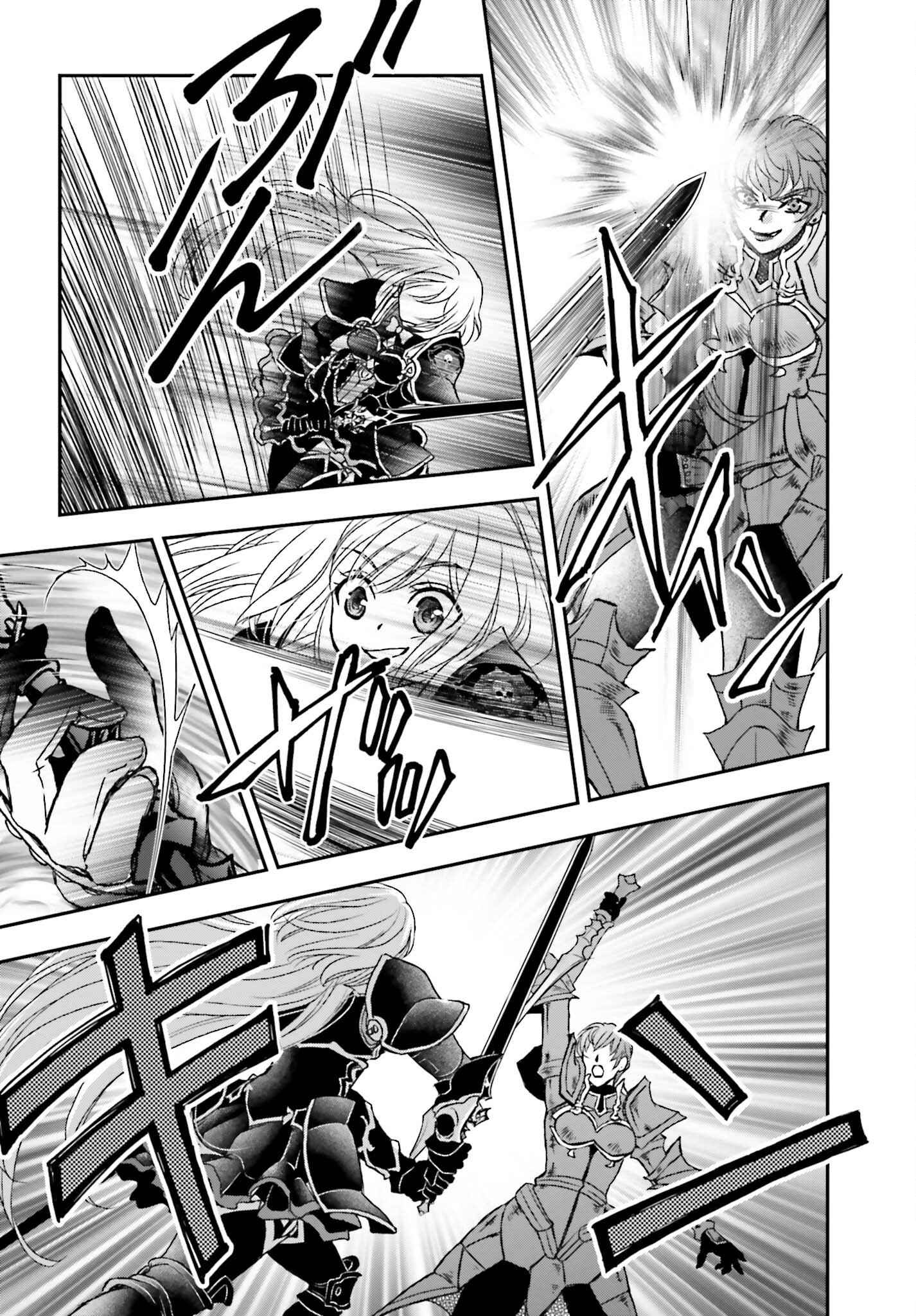 The Little Girl Raised by Death Holds the Sword of Death Tightly Chapter 38 - Page 6