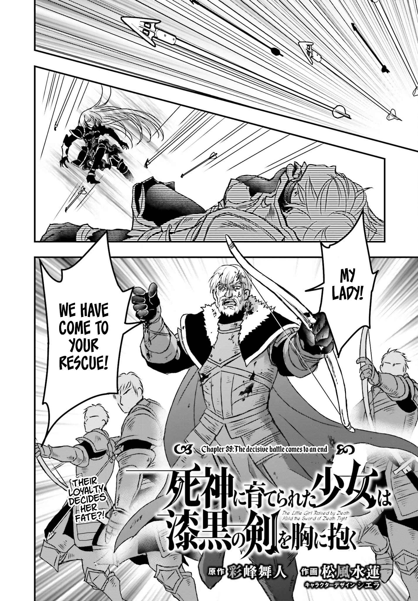 The Little Girl Raised by Death Holds the Sword of Death Tightly Chapter 39 - Page 2
