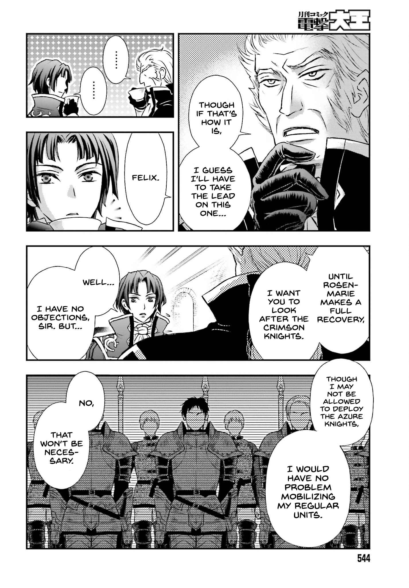 The Little Girl Raised by Death Holds the Sword of Death Tightly Chapter 39 - Page 16