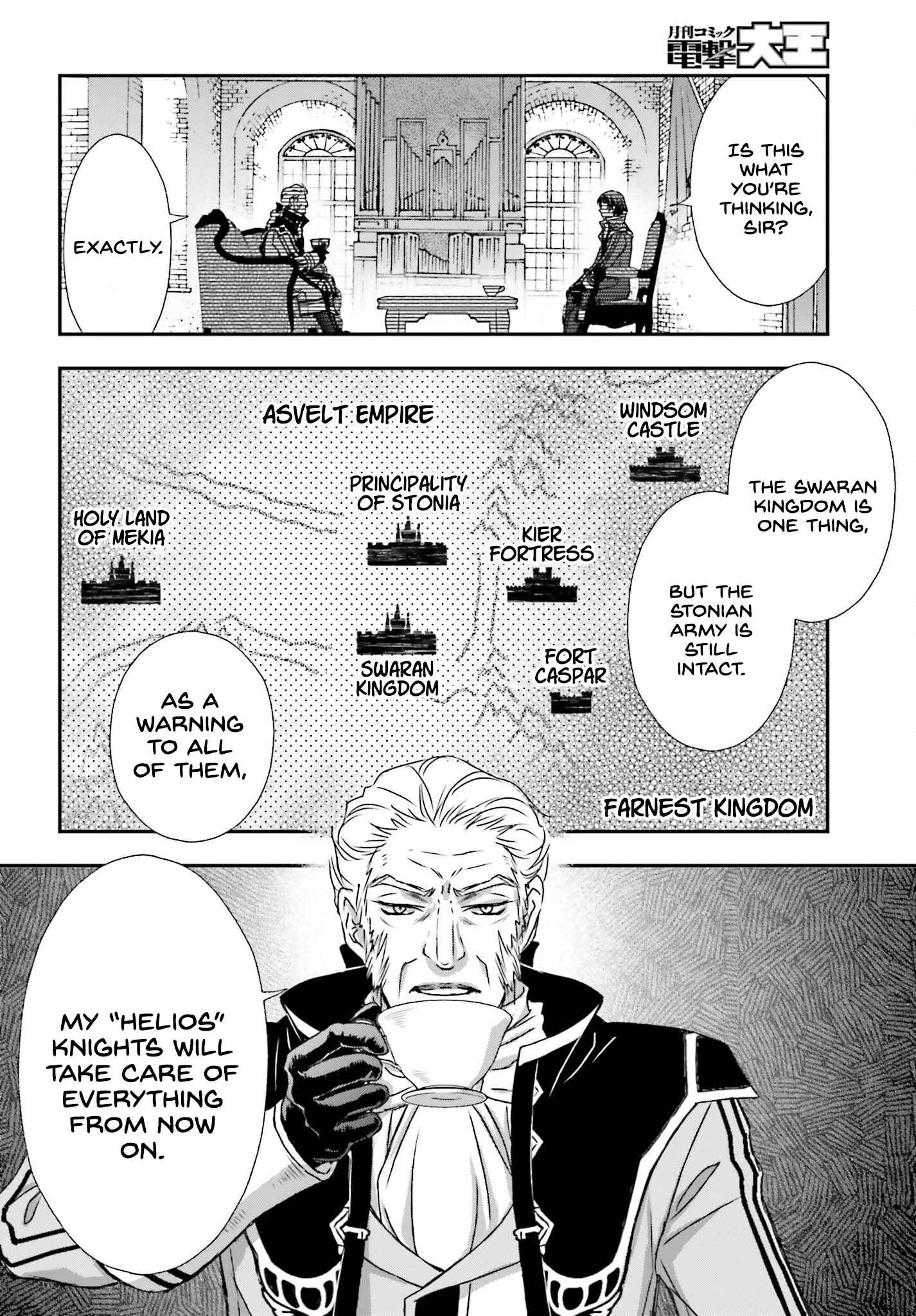The Little Girl Raised by Death Holds the Sword of Death Tightly Chapter 39 - Page 18