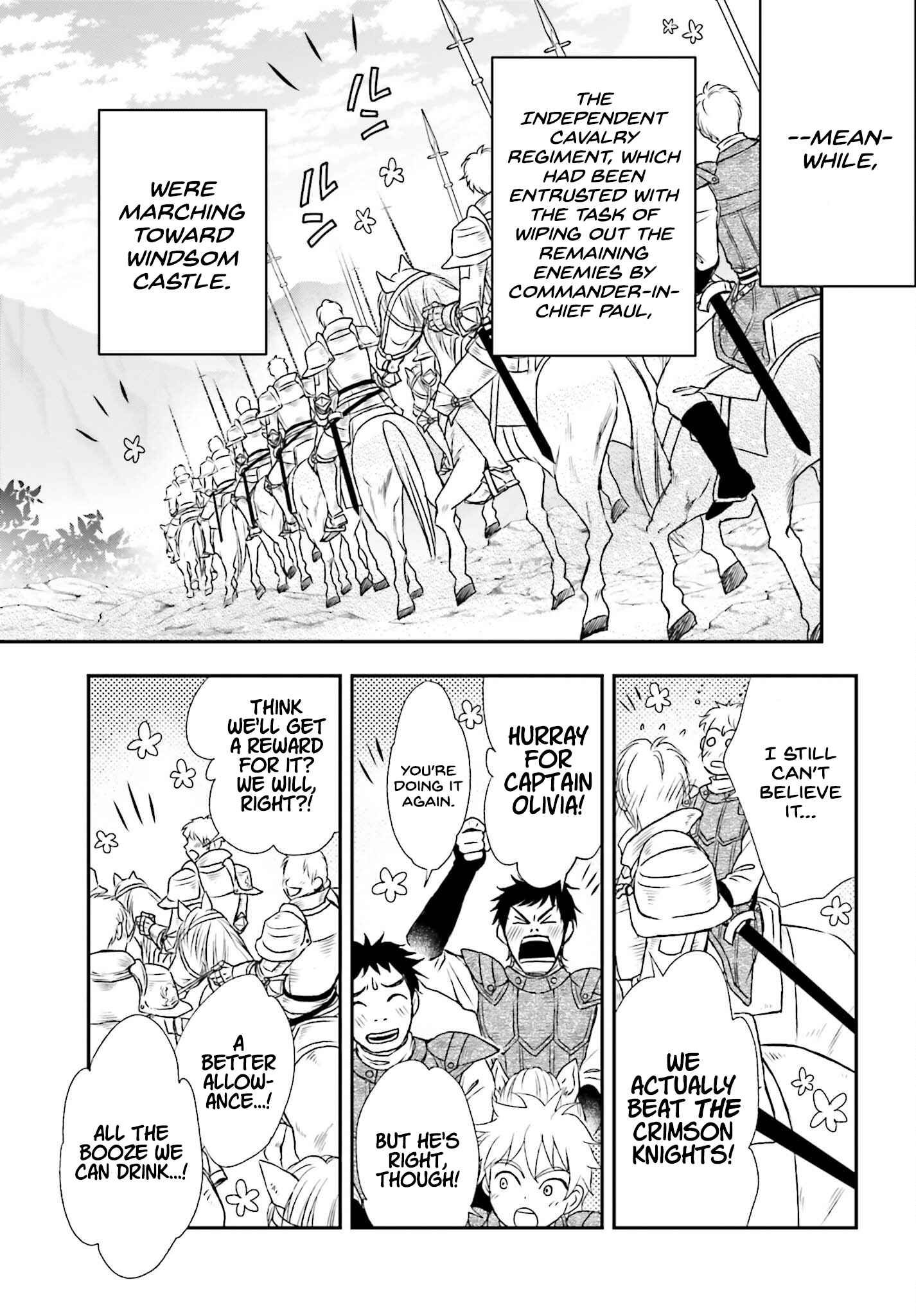The Little Girl Raised by Death Holds the Sword of Death Tightly Chapter 39 - Page 23