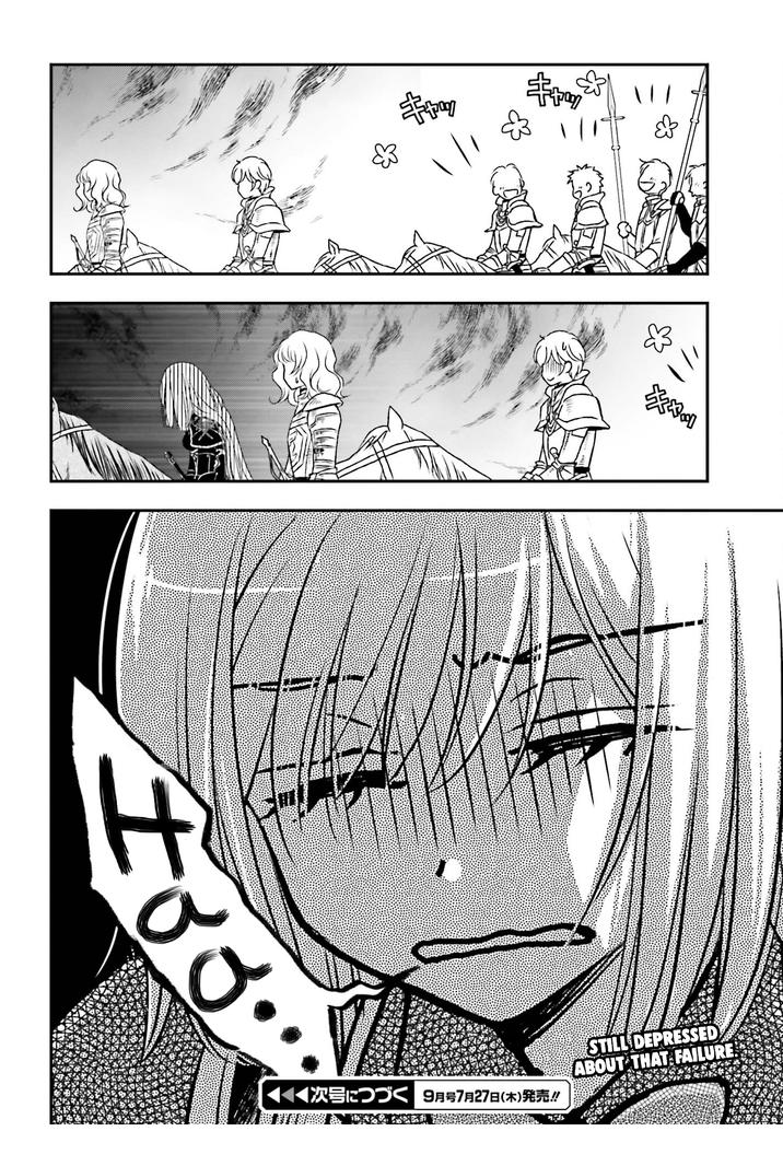 The Little Girl Raised by Death Holds the Sword of Death Tightly Chapter 39 - Page 24