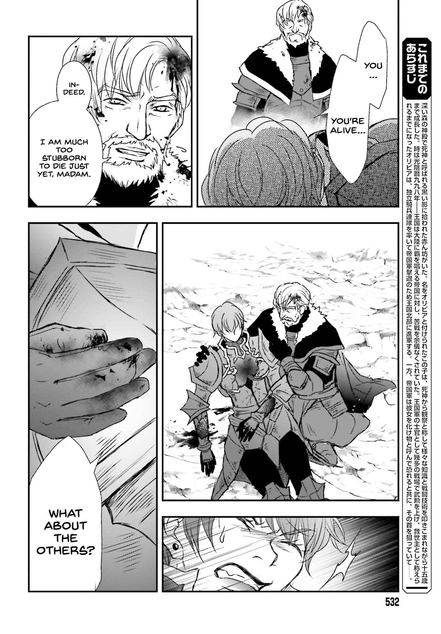 The Little Girl Raised by Death Holds the Sword of Death Tightly Chapter 39 - Page 4