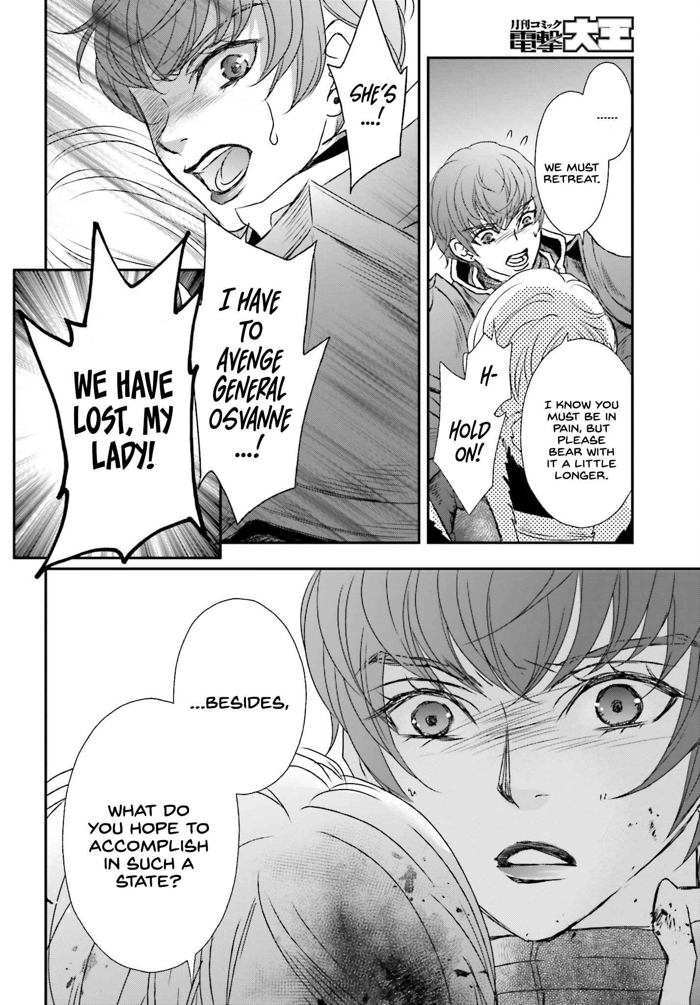 The Little Girl Raised by Death Holds the Sword of Death Tightly Chapter 39 - Page 6
