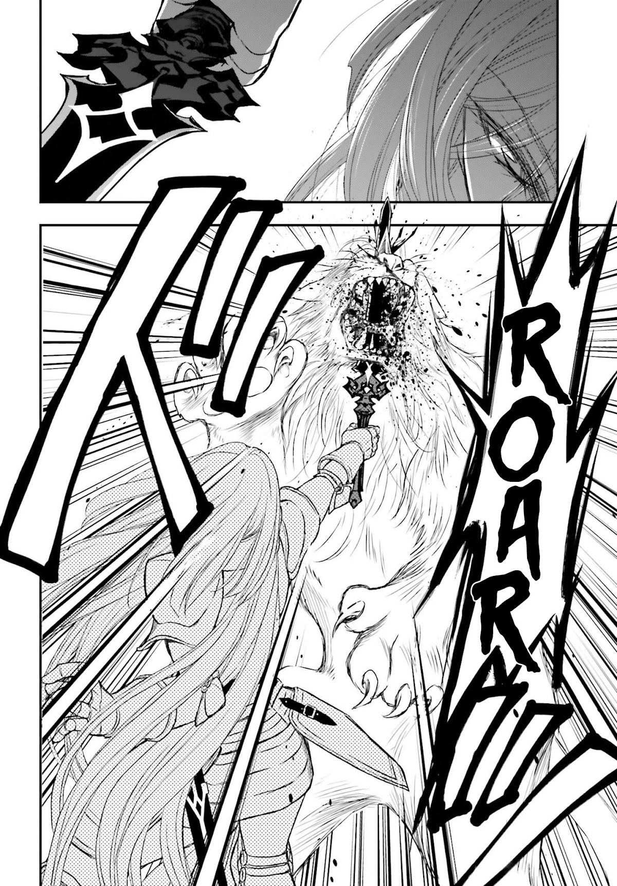 The Little Girl Raised by Death Holds the Sword of Death Tightly Chapter 4 - Page 13