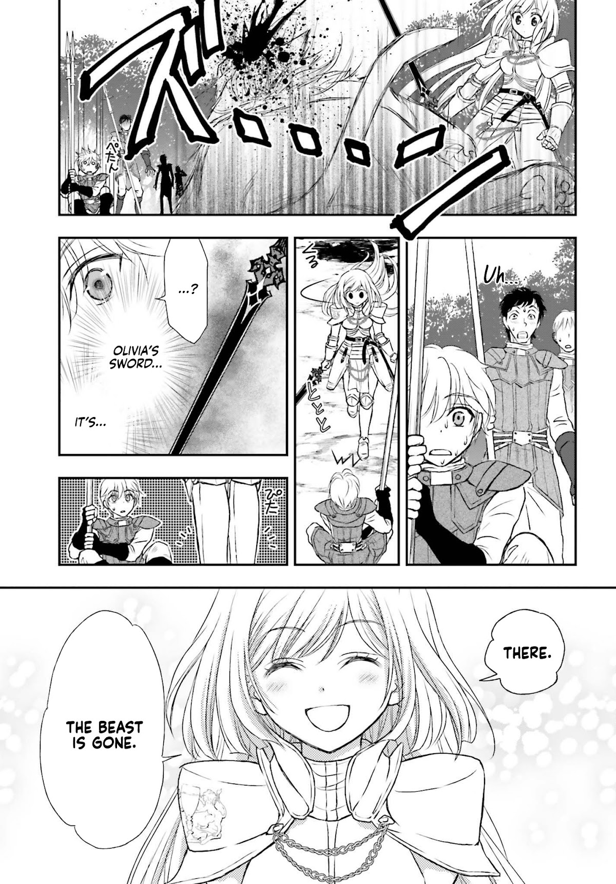 The Little Girl Raised by Death Holds the Sword of Death Tightly Chapter 4 - Page 14