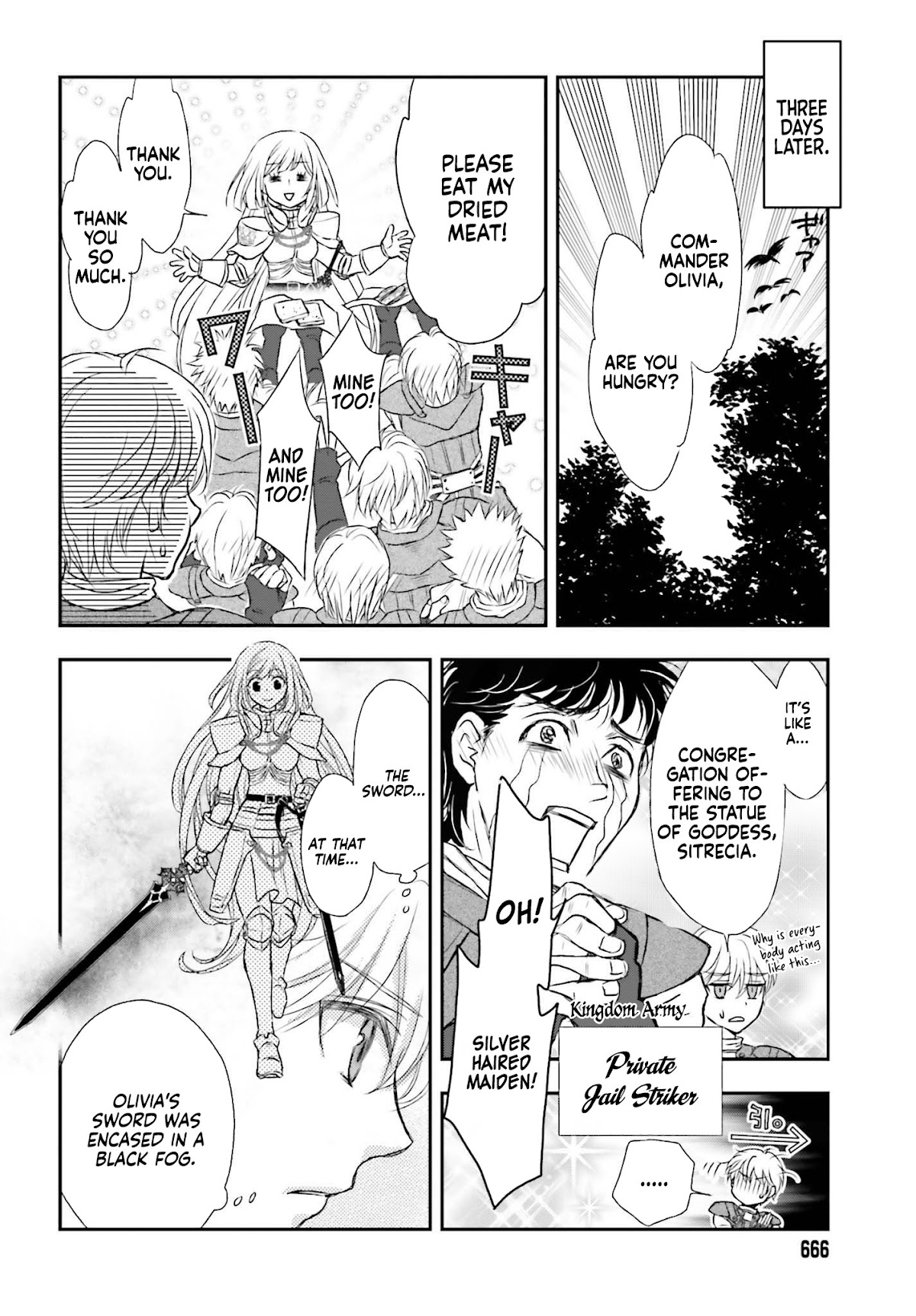 The Little Girl Raised by Death Holds the Sword of Death Tightly Chapter 4 - Page 15